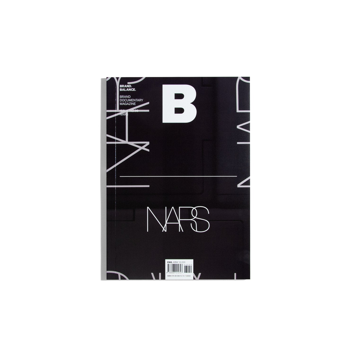 B Brand. Balance. #36 Nars