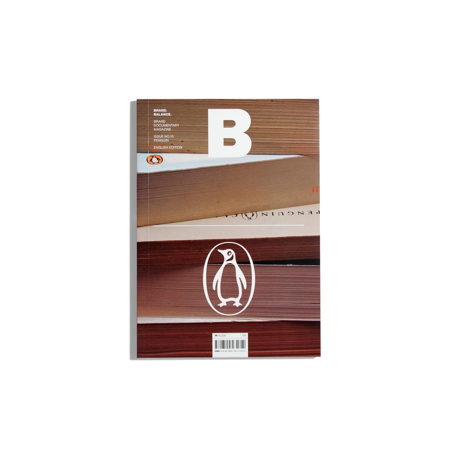 B Brand. Balance. #10 Penguin