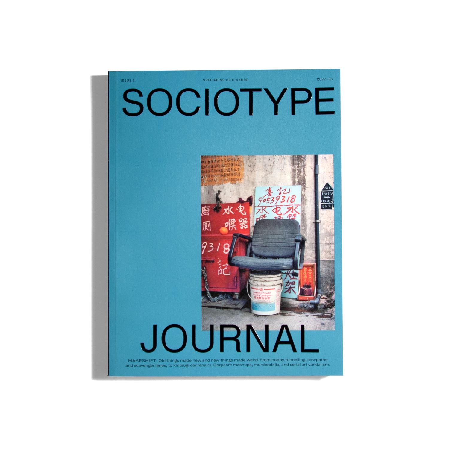 Sociotype Journal #2 2022/2023