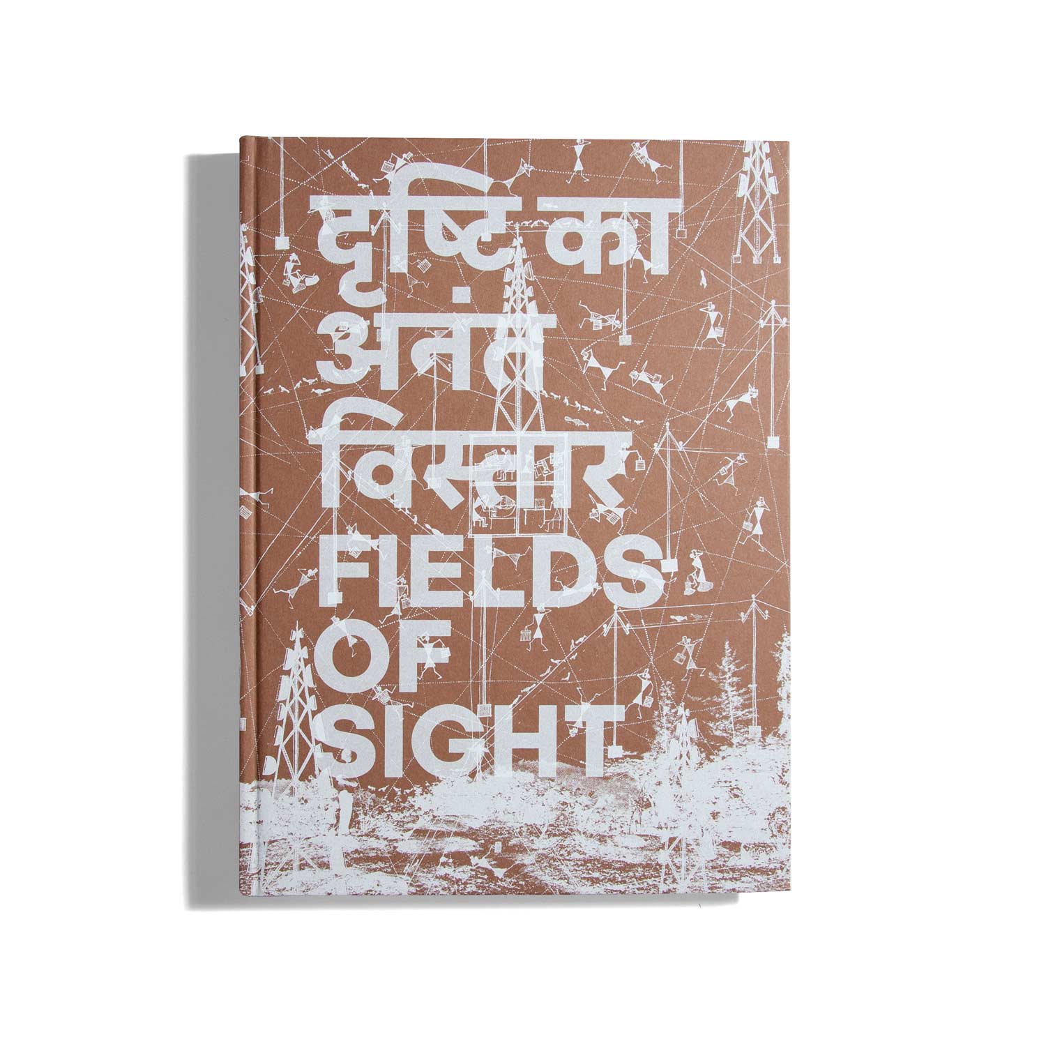 Fields of Sight - Gauri Gill, Rajesh Vangad