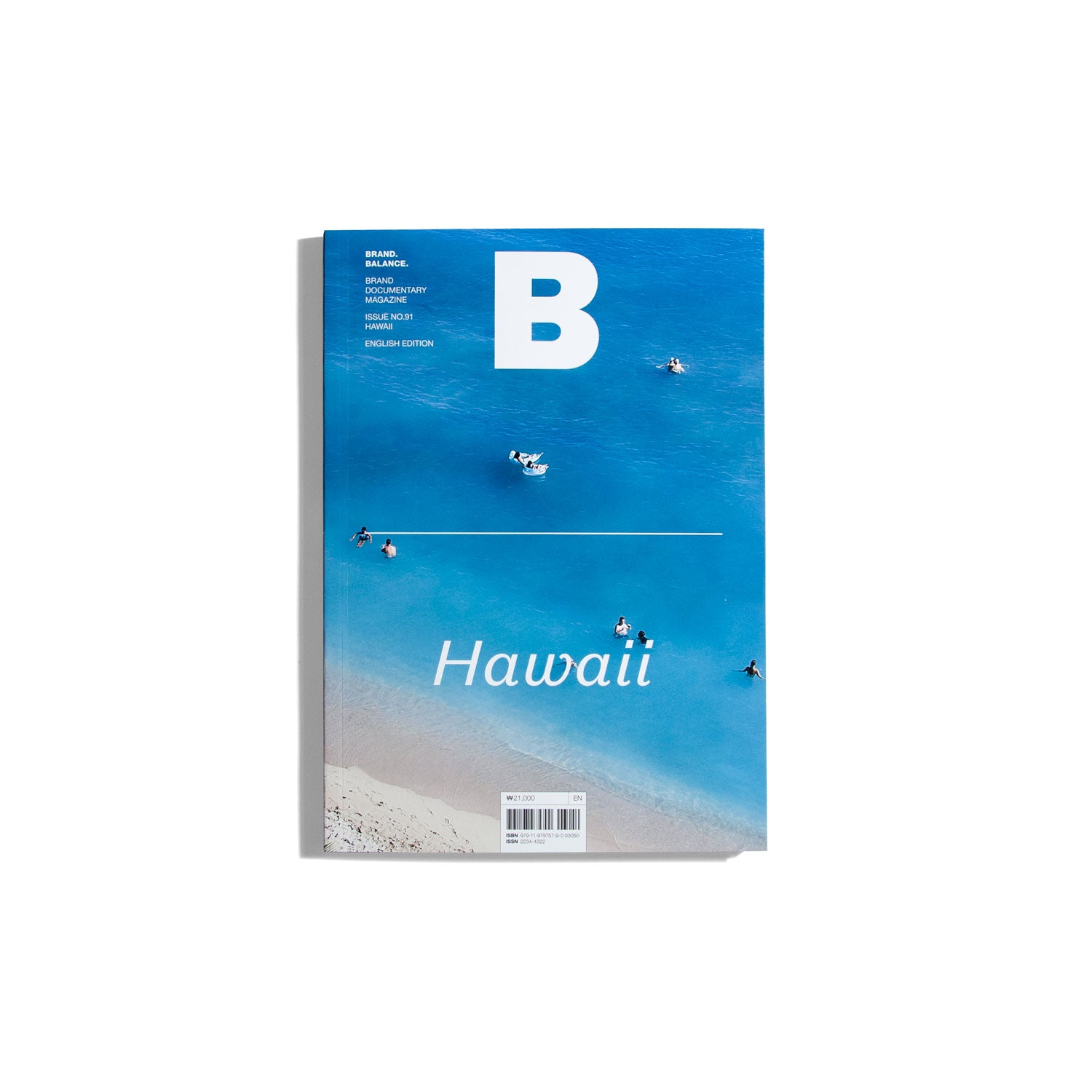 B Brand. Balance. #91 Hawaii