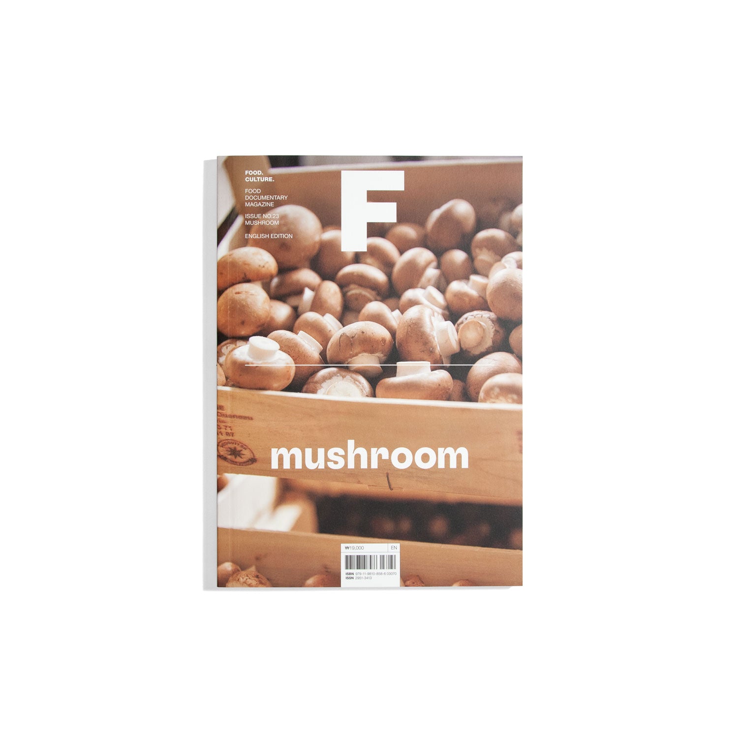 F Food. Culture. #23 Mushroom