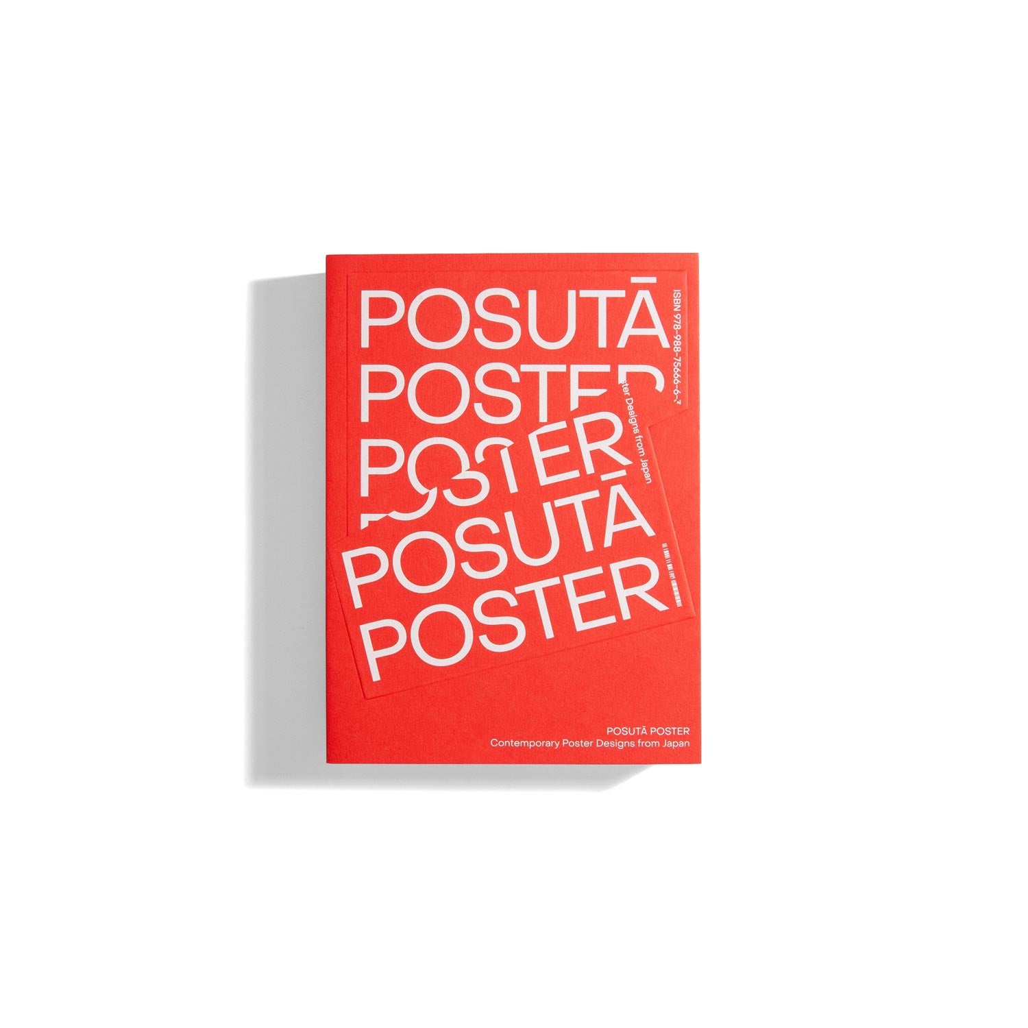 POSUTĀ  POSTER