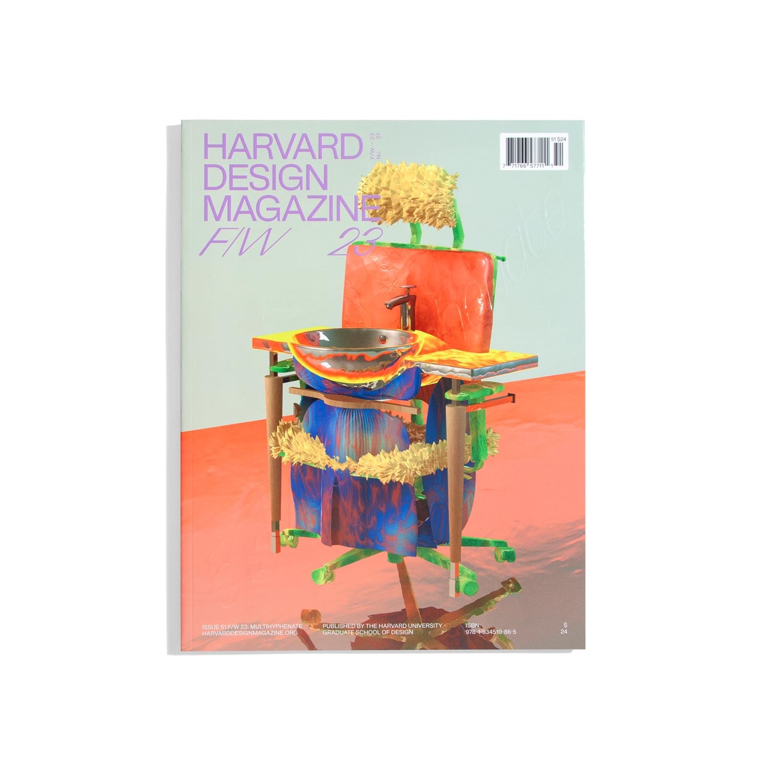 Harvard Design Magazine #51 A/W 2023