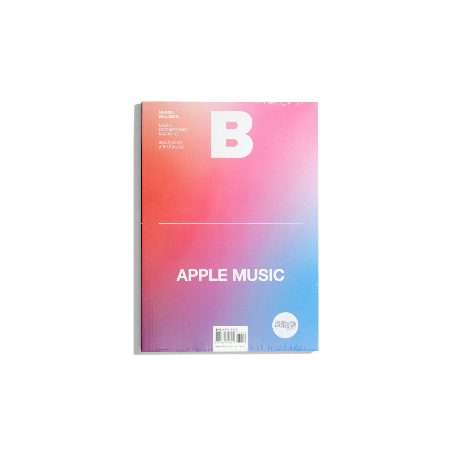 B Brand. Balance. #55 Apple Music