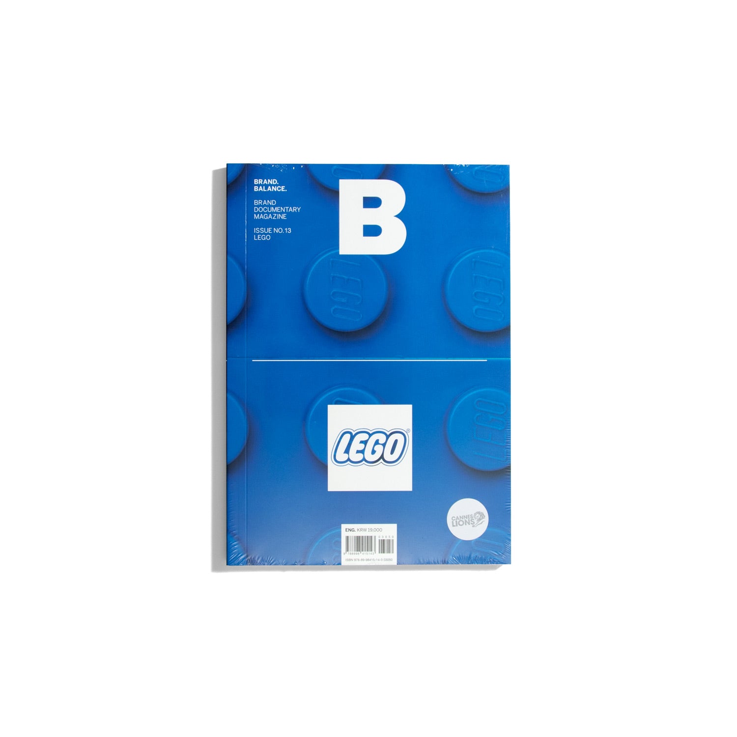 B Brand. Balance. #13 Lego