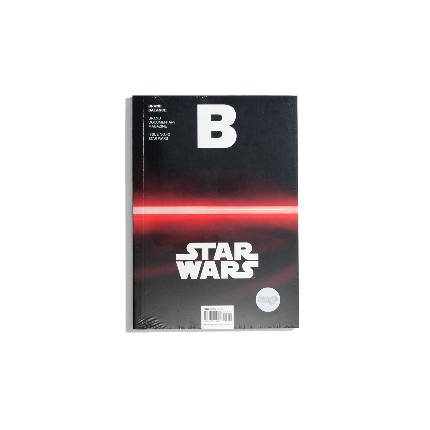 B Brand. Balance. #42 Star Wars