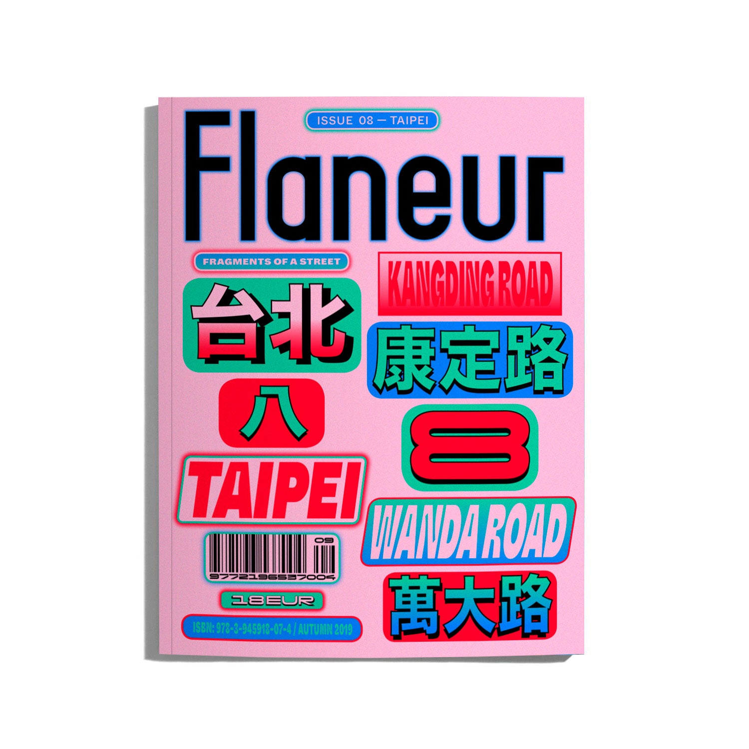 Flaneur #8 2019