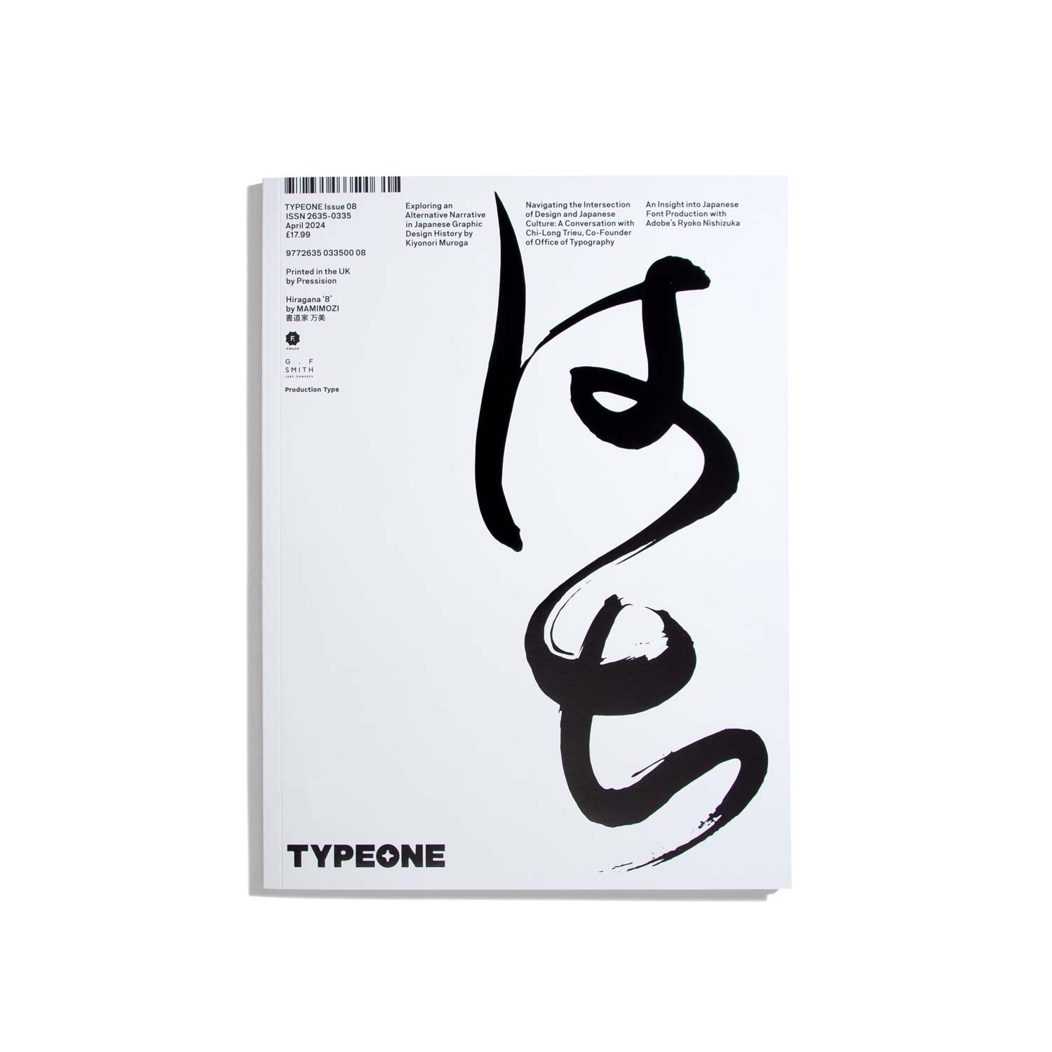 Typeone Magazine #8 2024