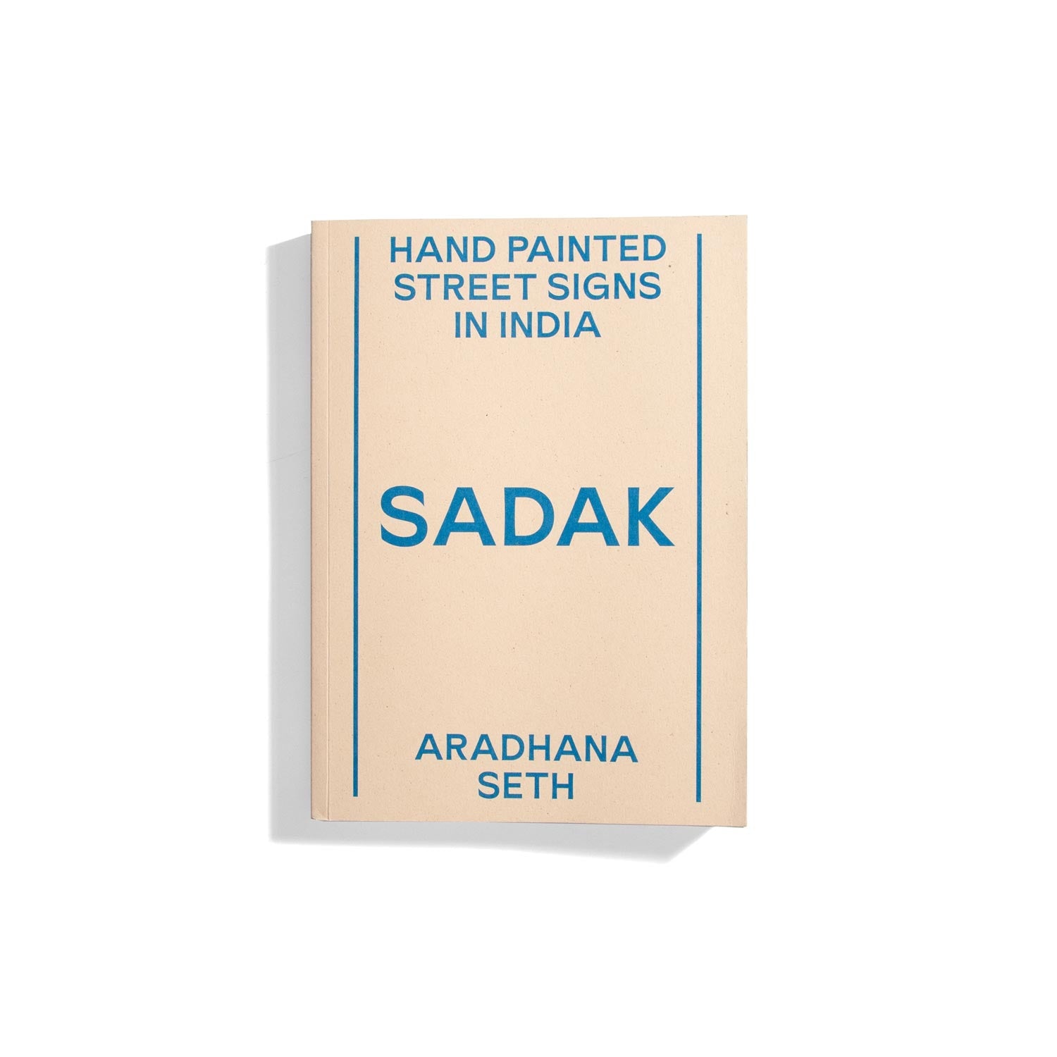 Sadak - Aradhana Seth