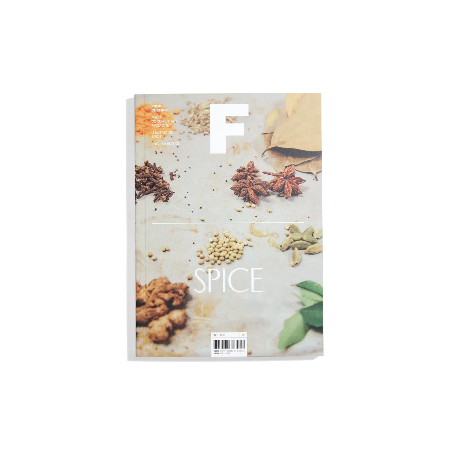 F Food. Culture. #28 - Spice