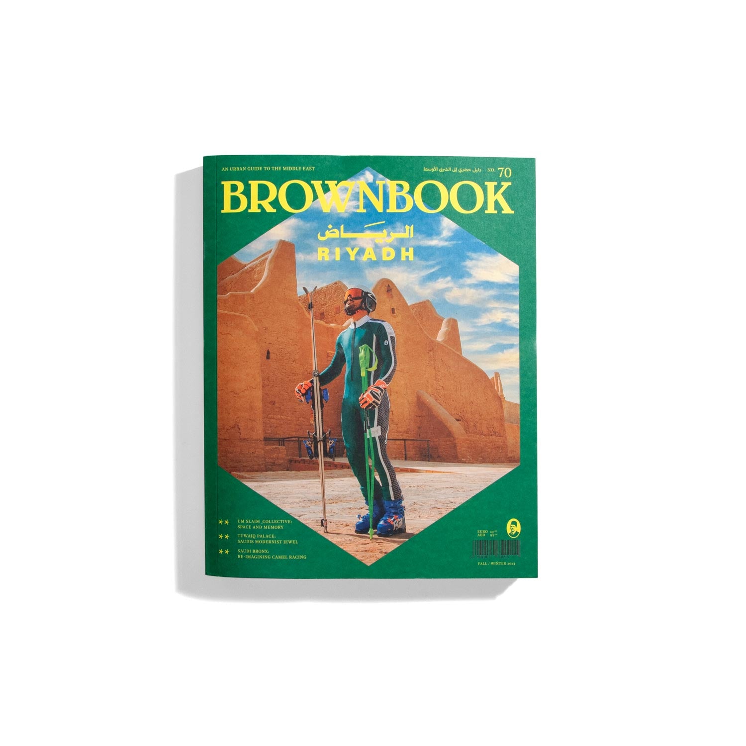 Brownbook #70 - The Riyadh Issue