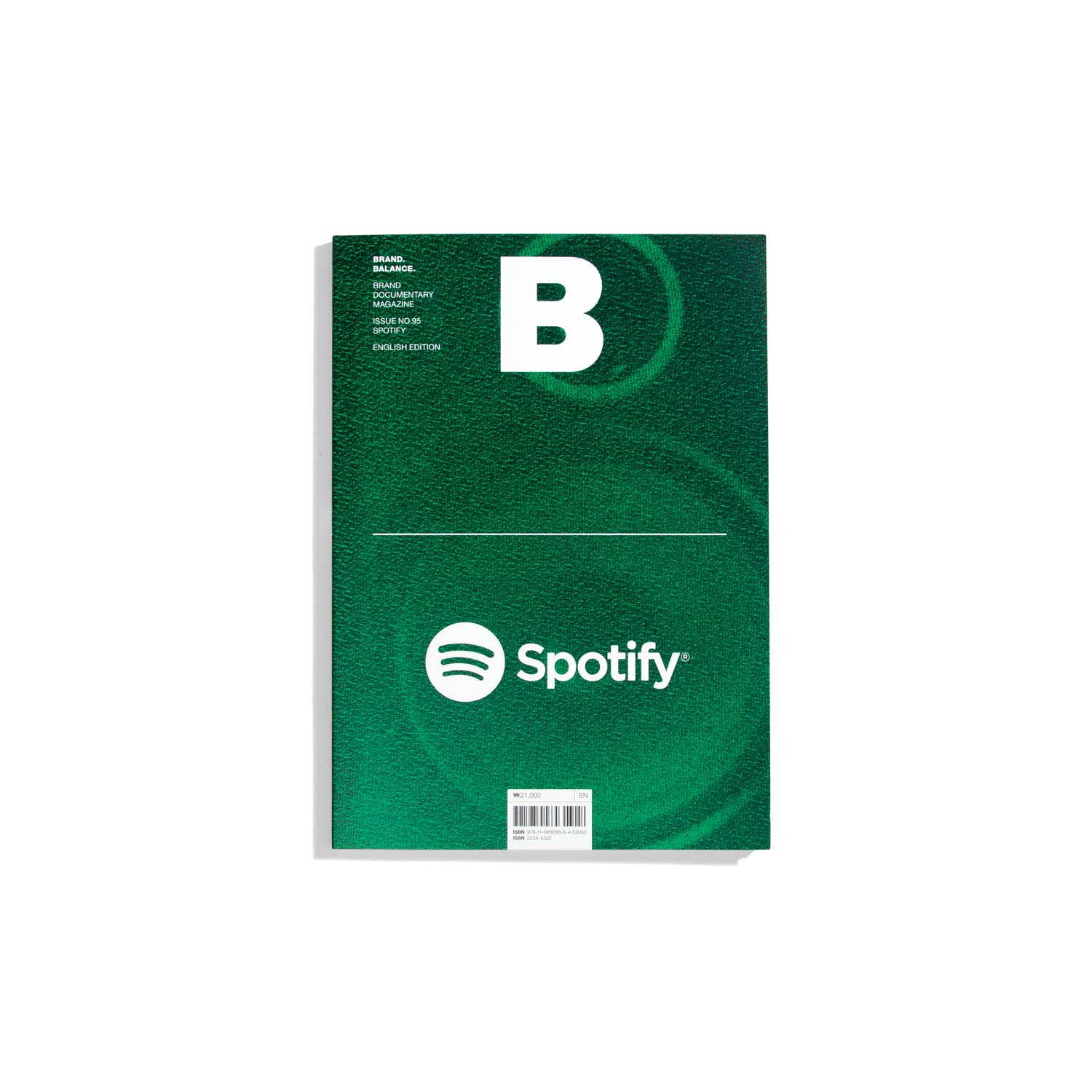 B Brand. Balance. #95 - Spotify