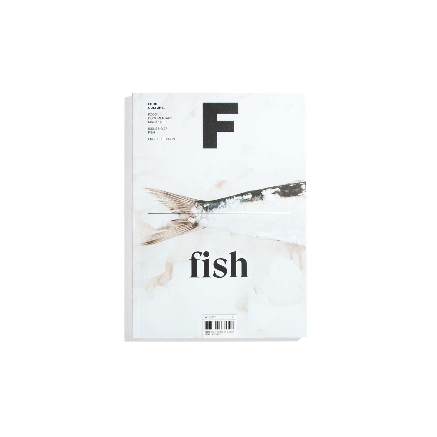 F Food. Culture. #27 - Fish