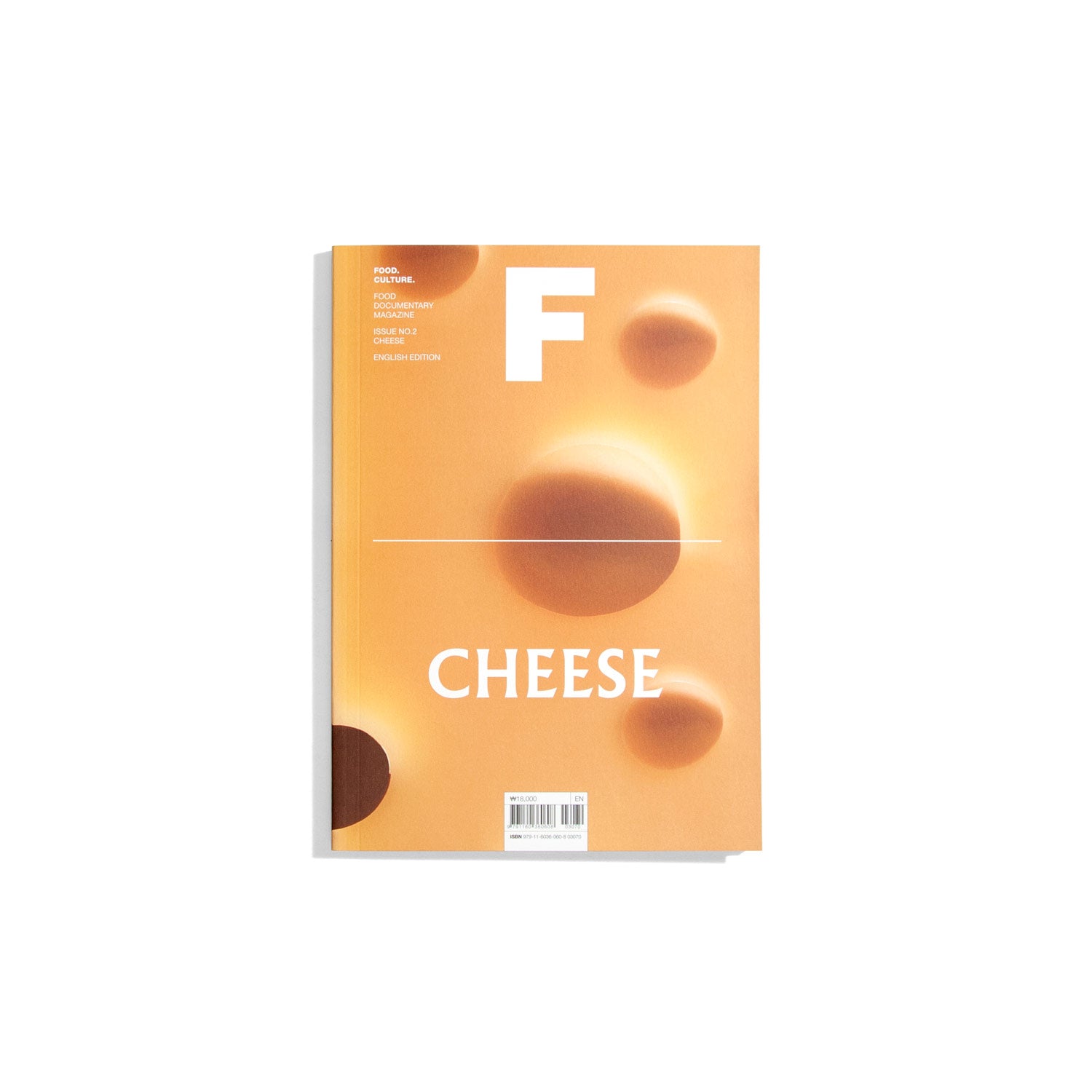 F - Food Culture #2 Cheese