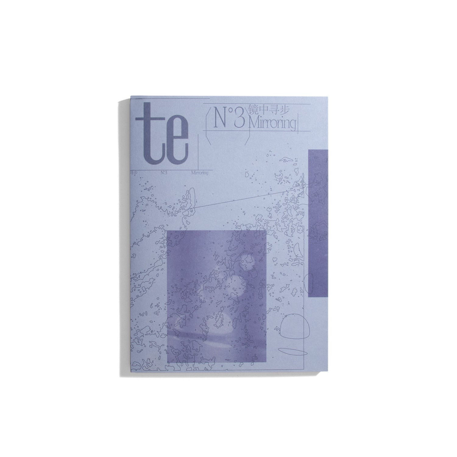 Te - Issue #3