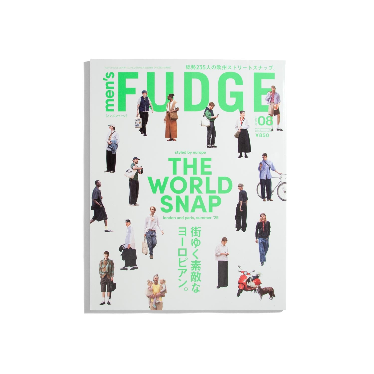 Men’s Fudge #174