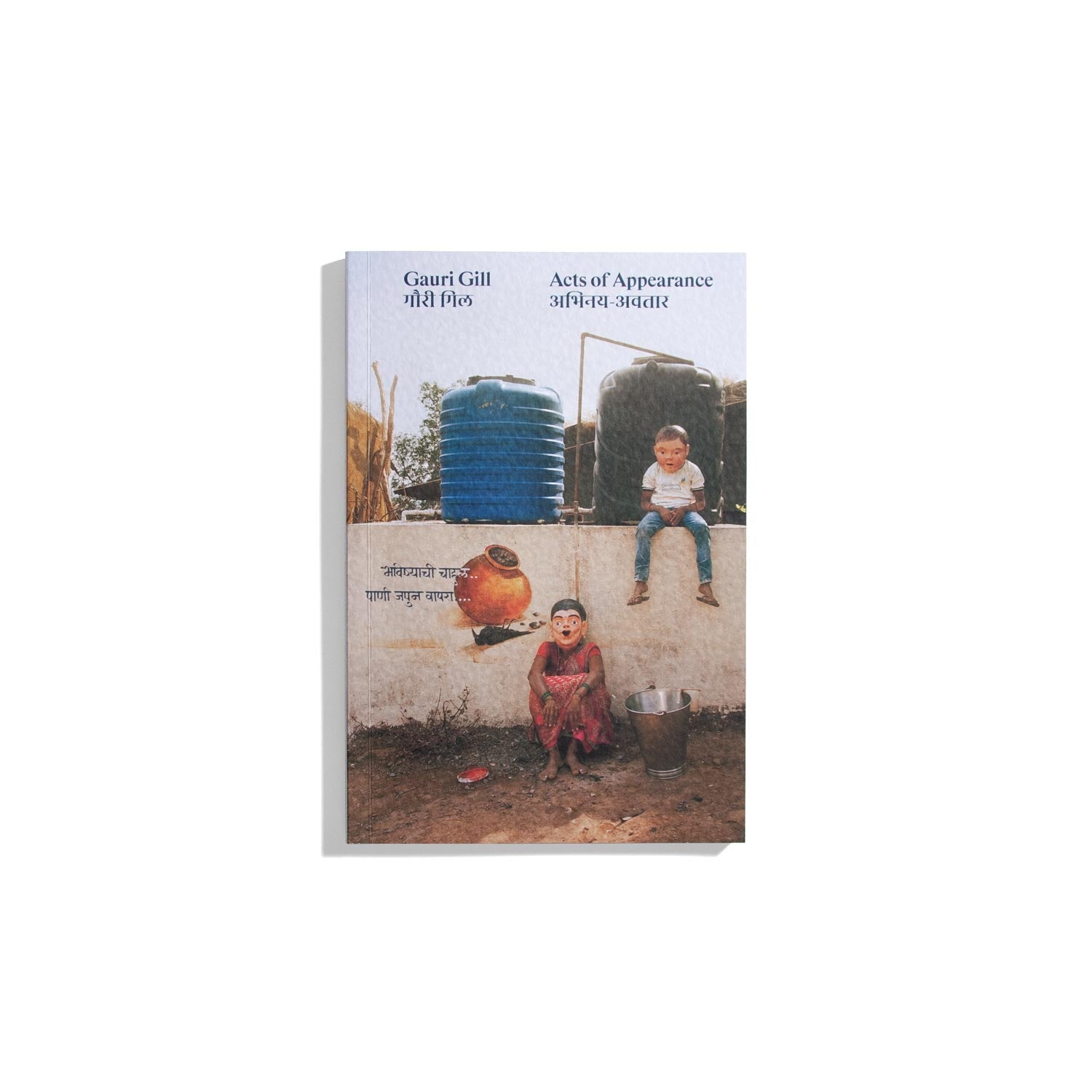 Acts of Appearance - Gauri Gill (new format)