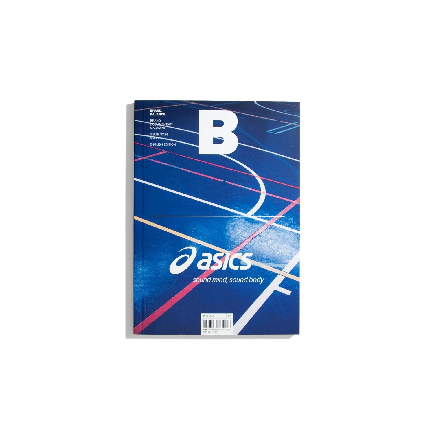 B Brand. Balance. #99 - Asics