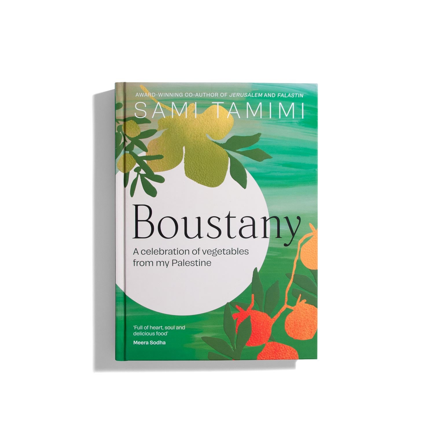 Boustany - Sami Tamimi