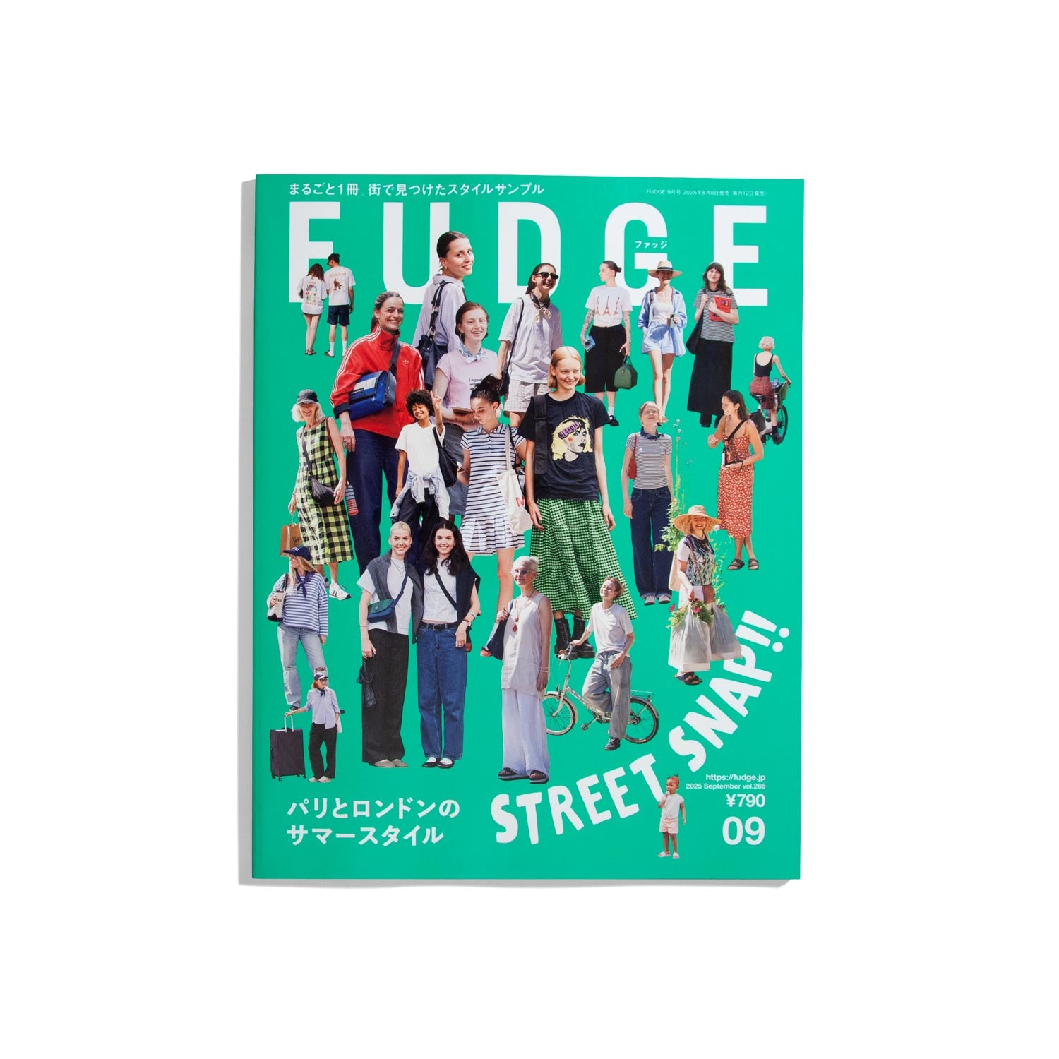 Fudge Magazine #266