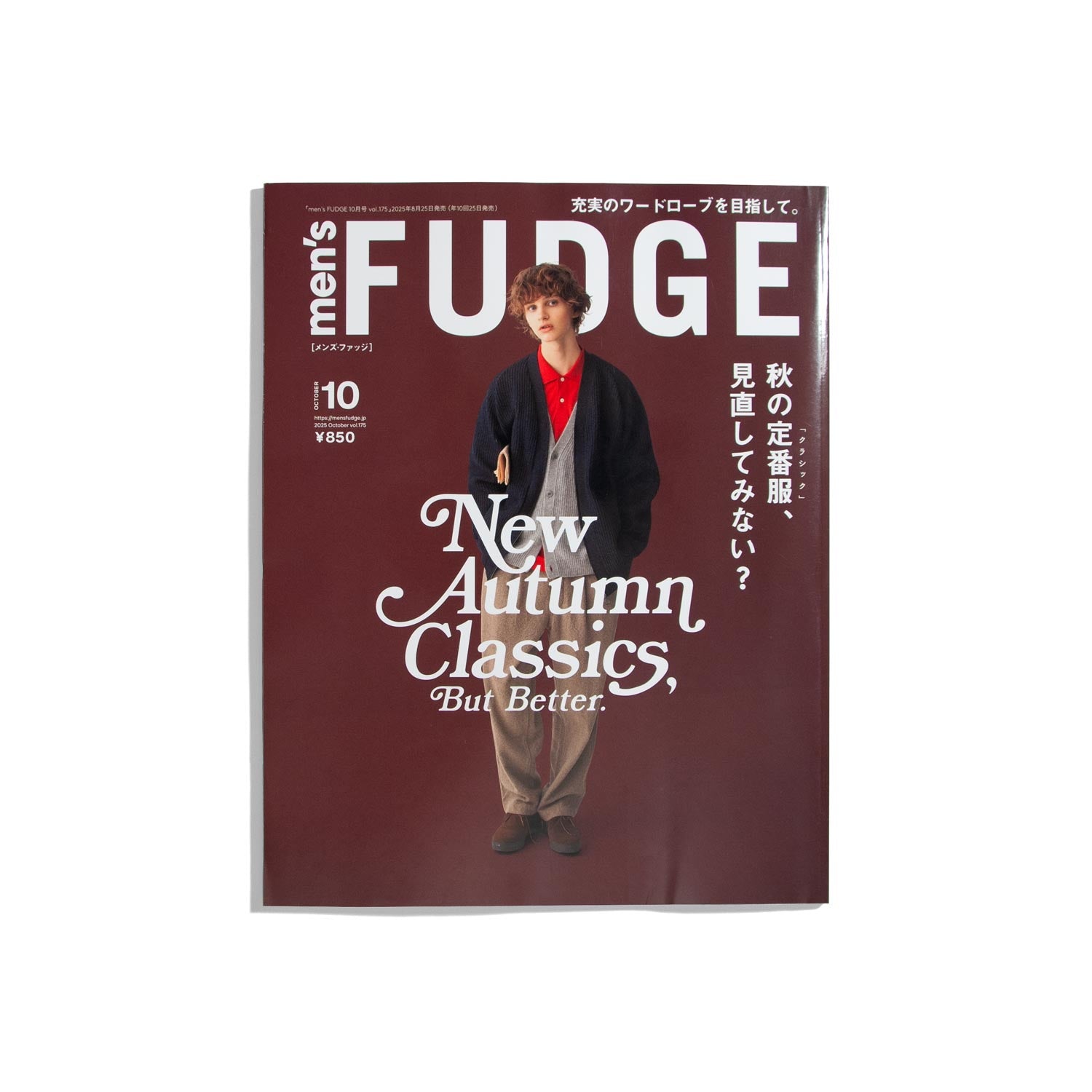Men's Fudge #175
