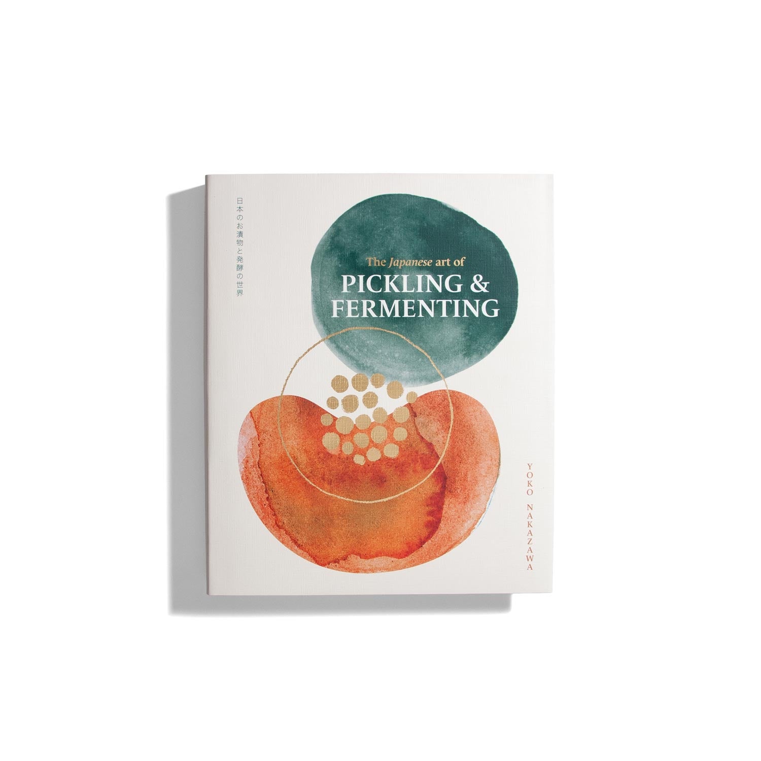 The Japanese Art of Pickling and Fermenting