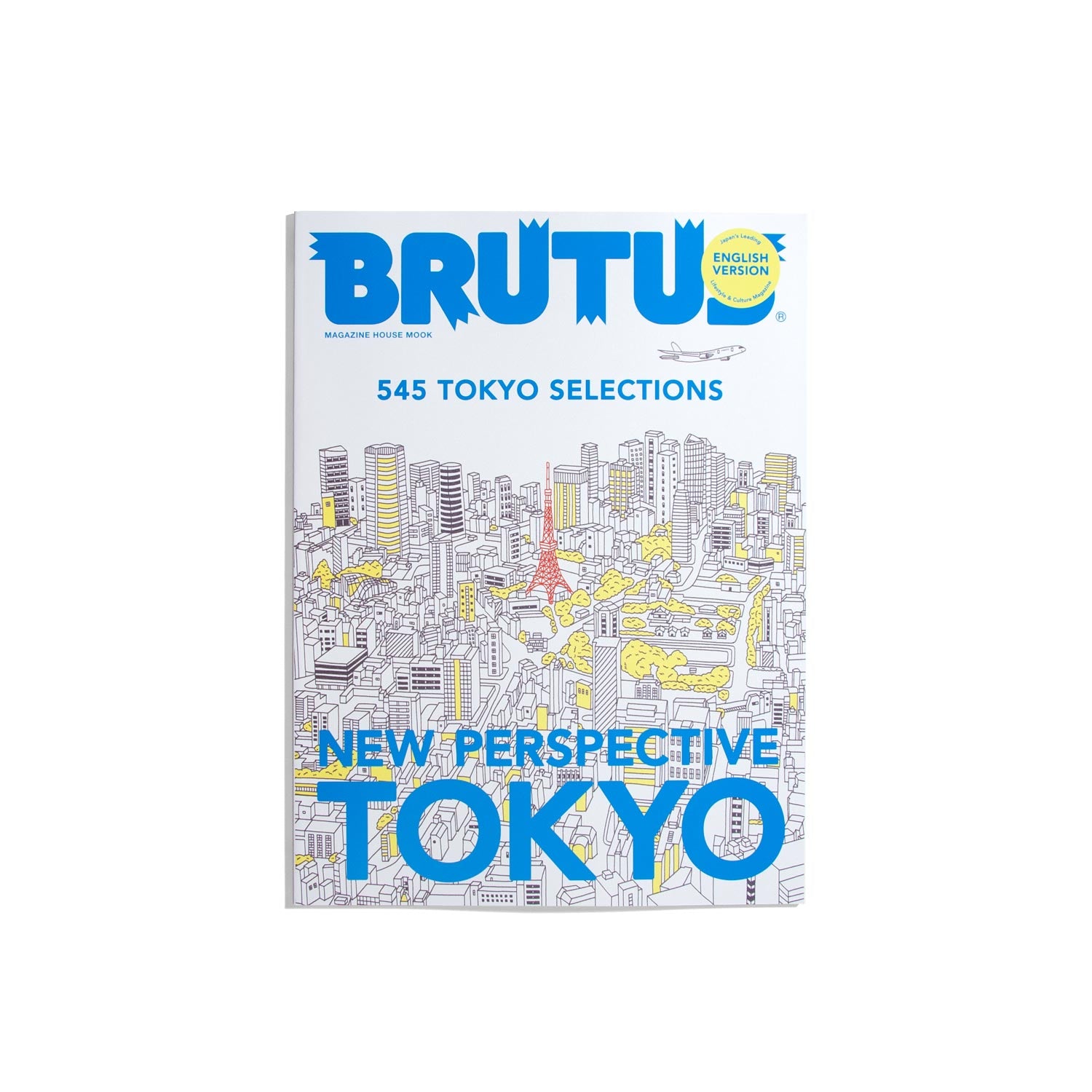BRUTUS #1028 - New Perspective Tokyo (English Language Issue!)