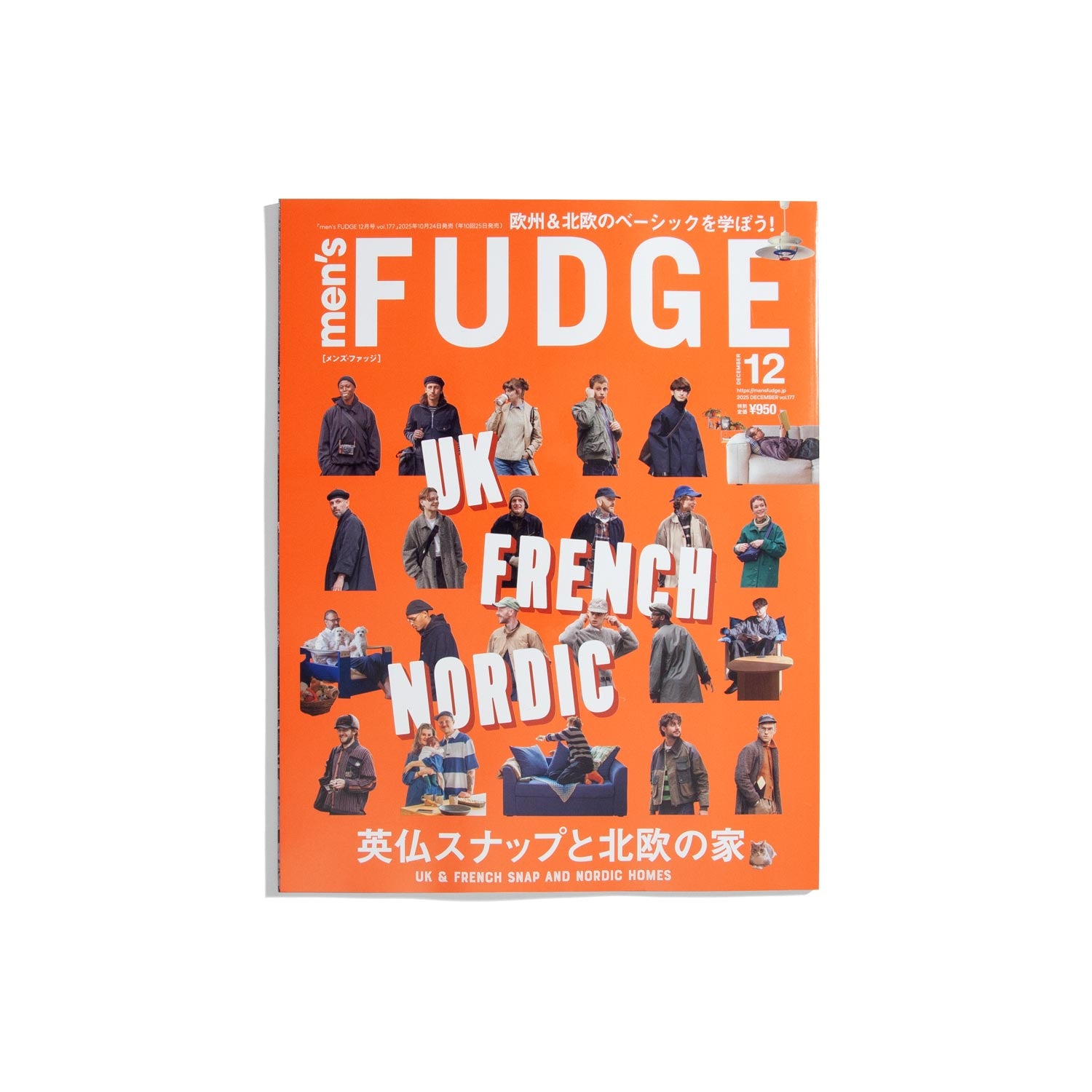 Men's Fudge #177