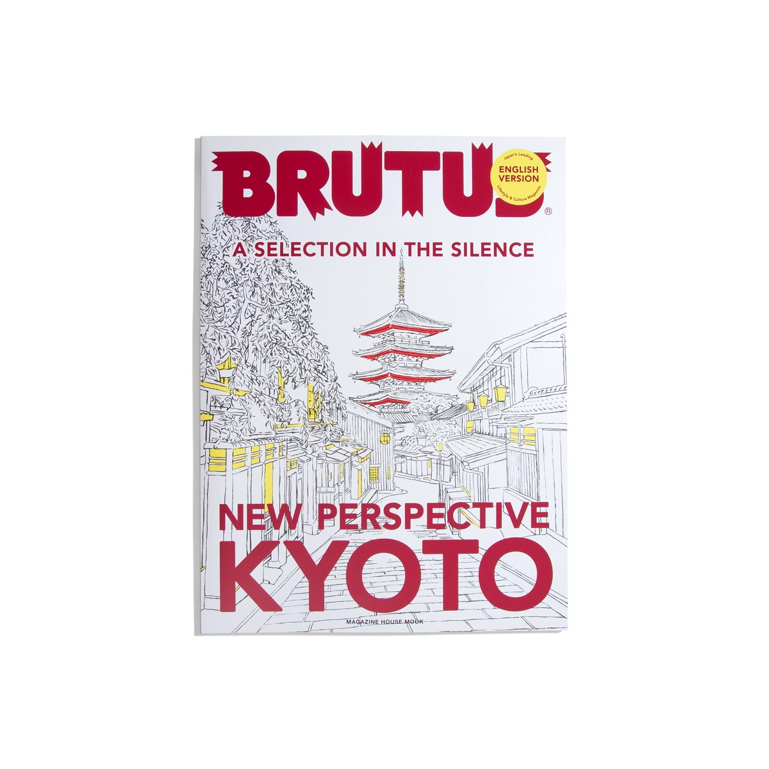 BRUTUS #1040 - New Perspective Kyoto (English Language Issue!)