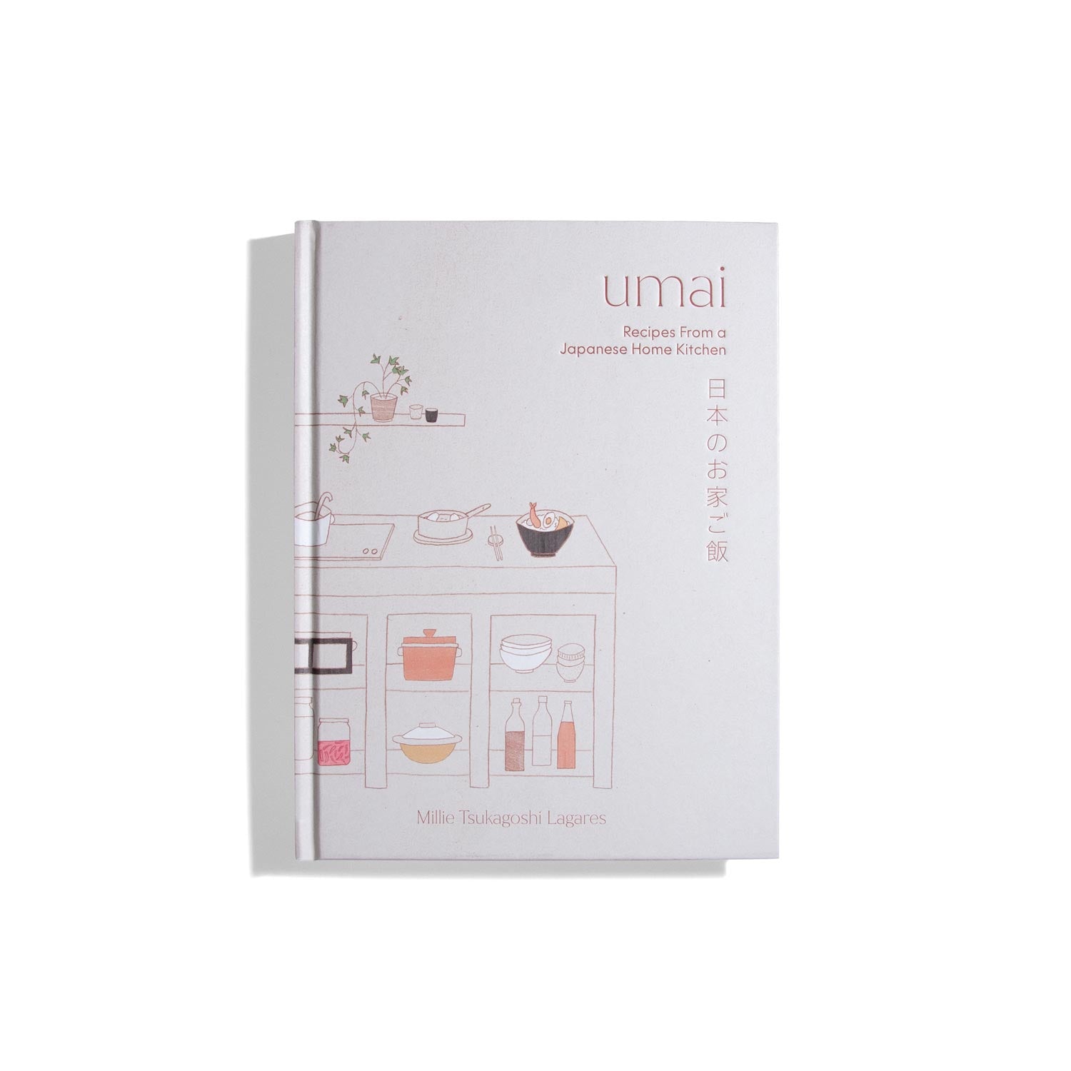Umai: Recipes from a Japanese Home Kitchen
