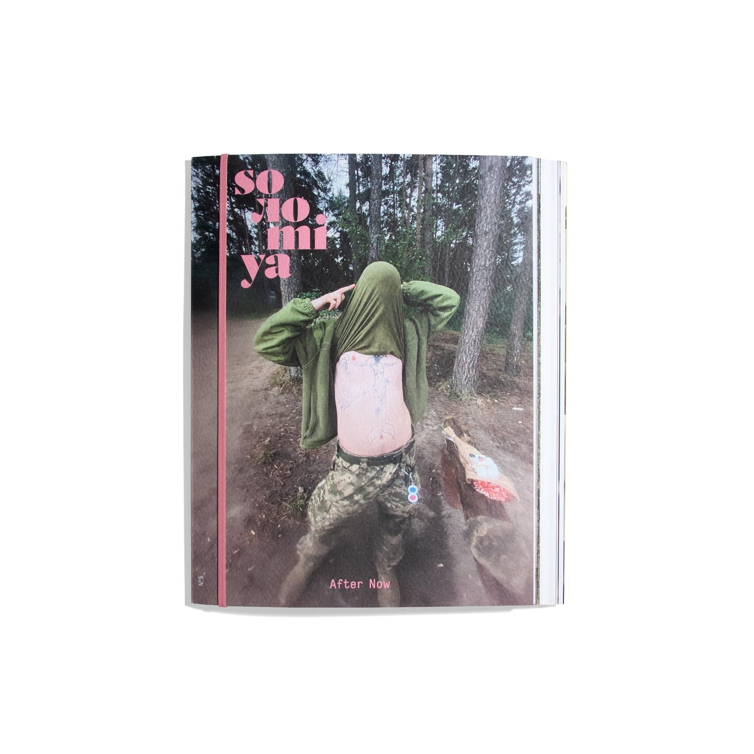 Solomiya #5 2025 - After Now