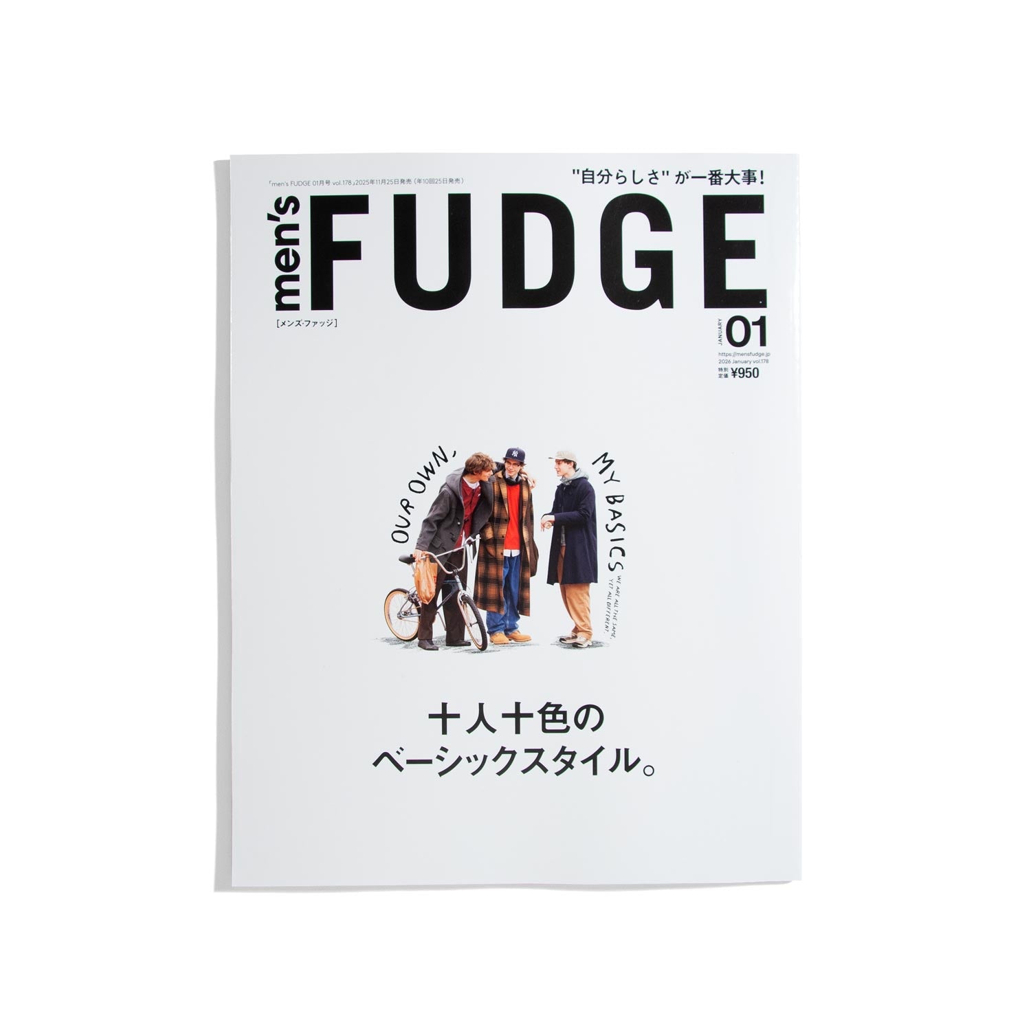 Men's Fudge #178