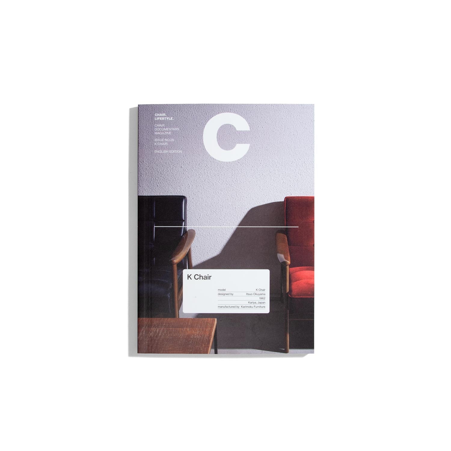 C Chair. Lifestyle. #5 - K Chair