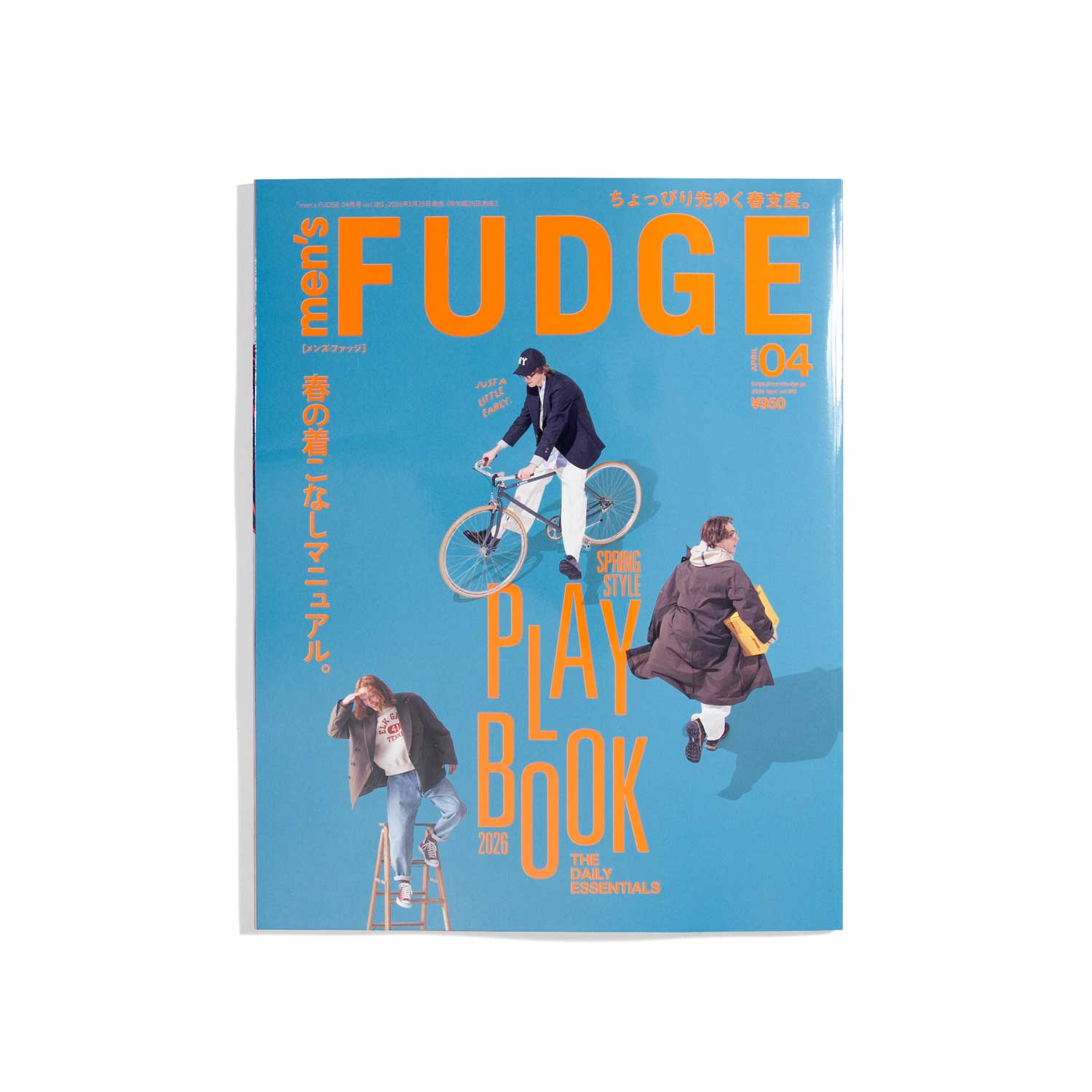 Men's Fudge #180 April 2026