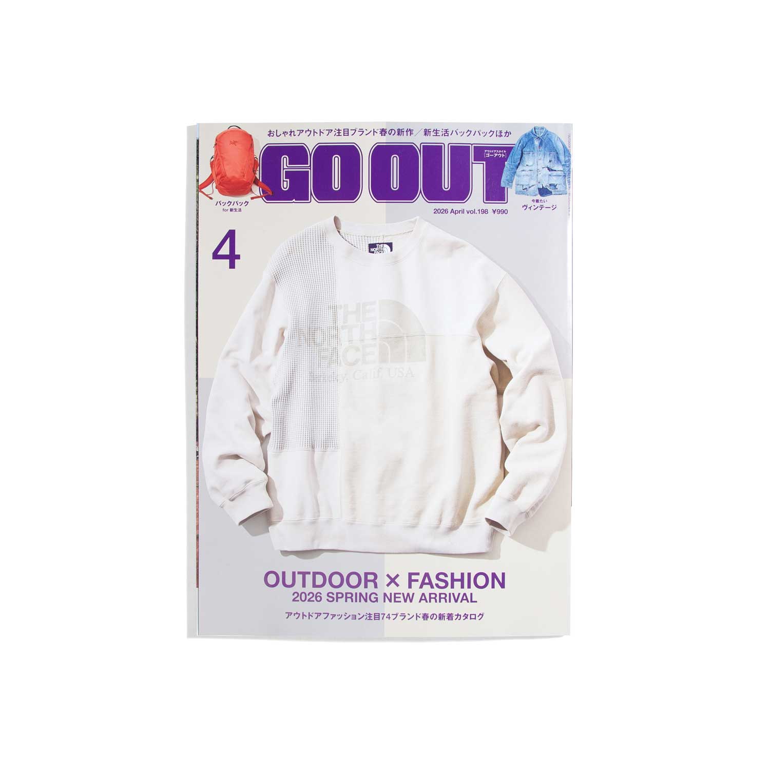 Go Out #198 April 2026