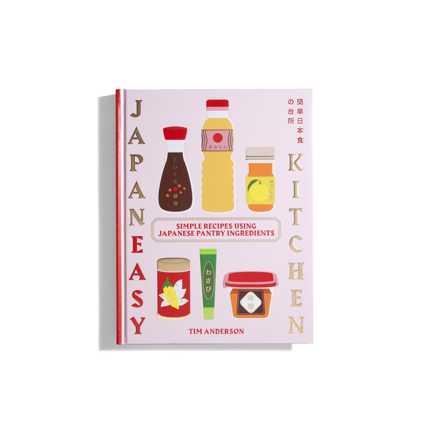 Japaneasy Kitchen - Tim Anderson