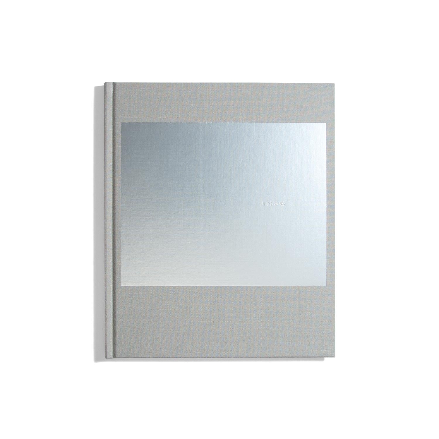 Naka-ima - Yasutaka Kojima