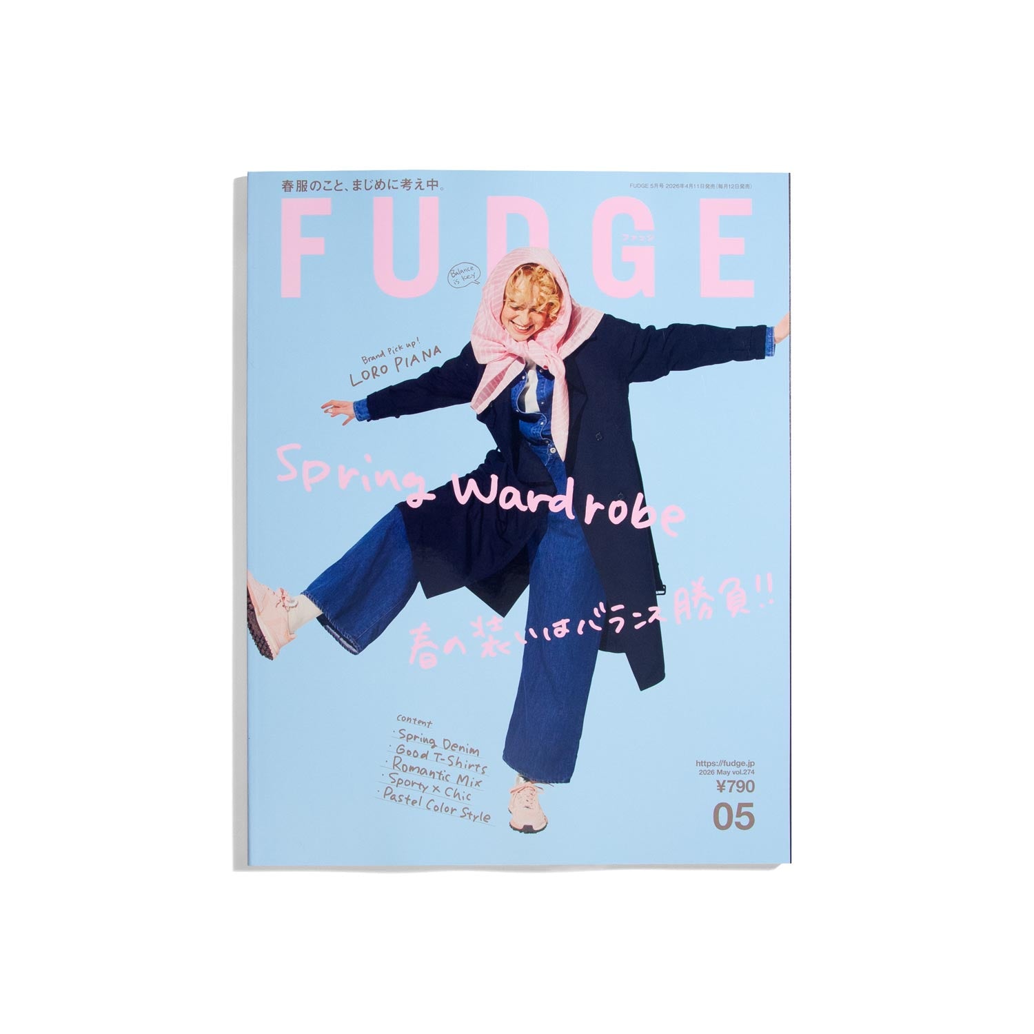 Fudge Magazine #274 May 2026