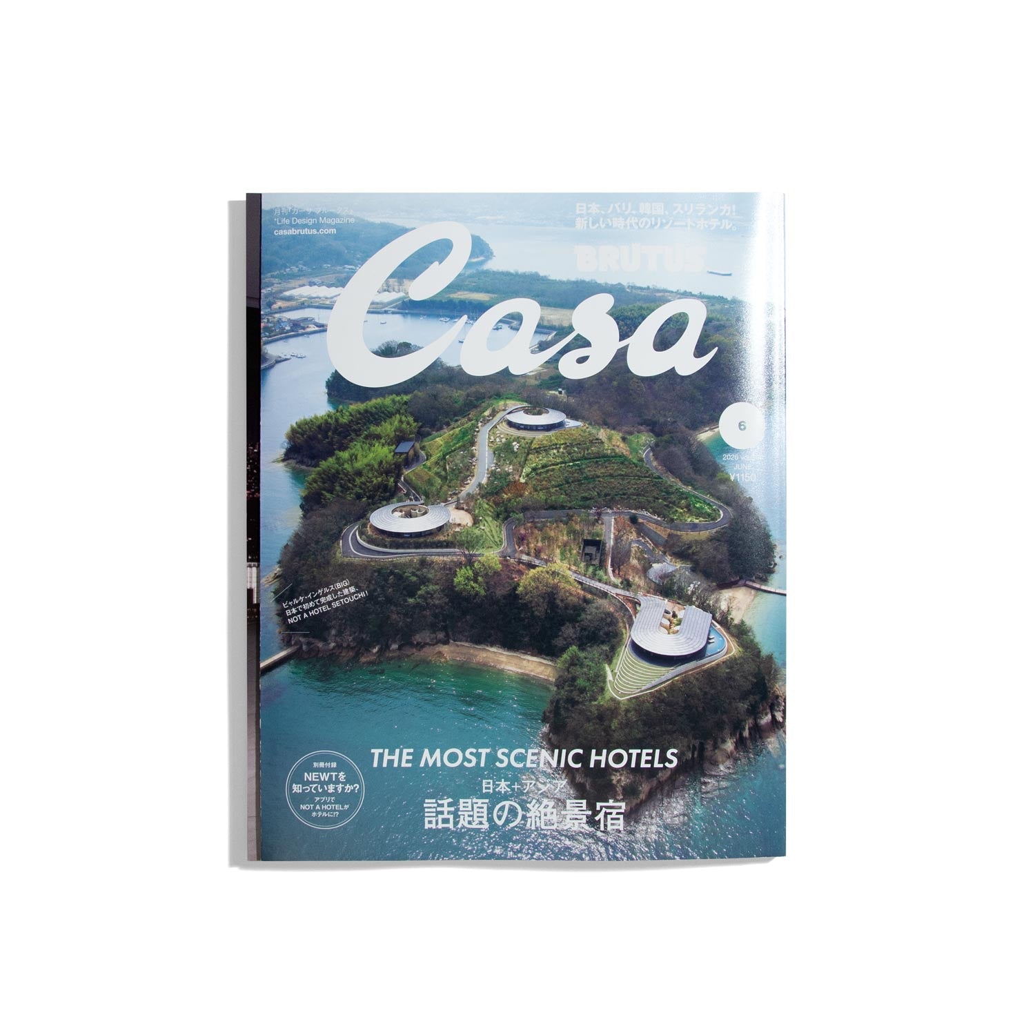 Casa Brutus #314 Jun. 2026