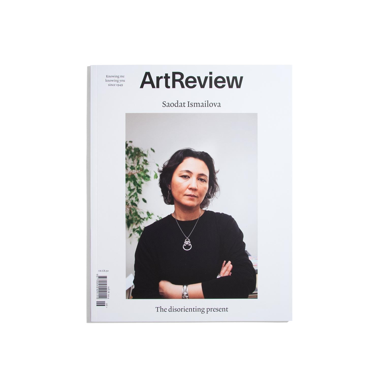 Art Review Summer 2026