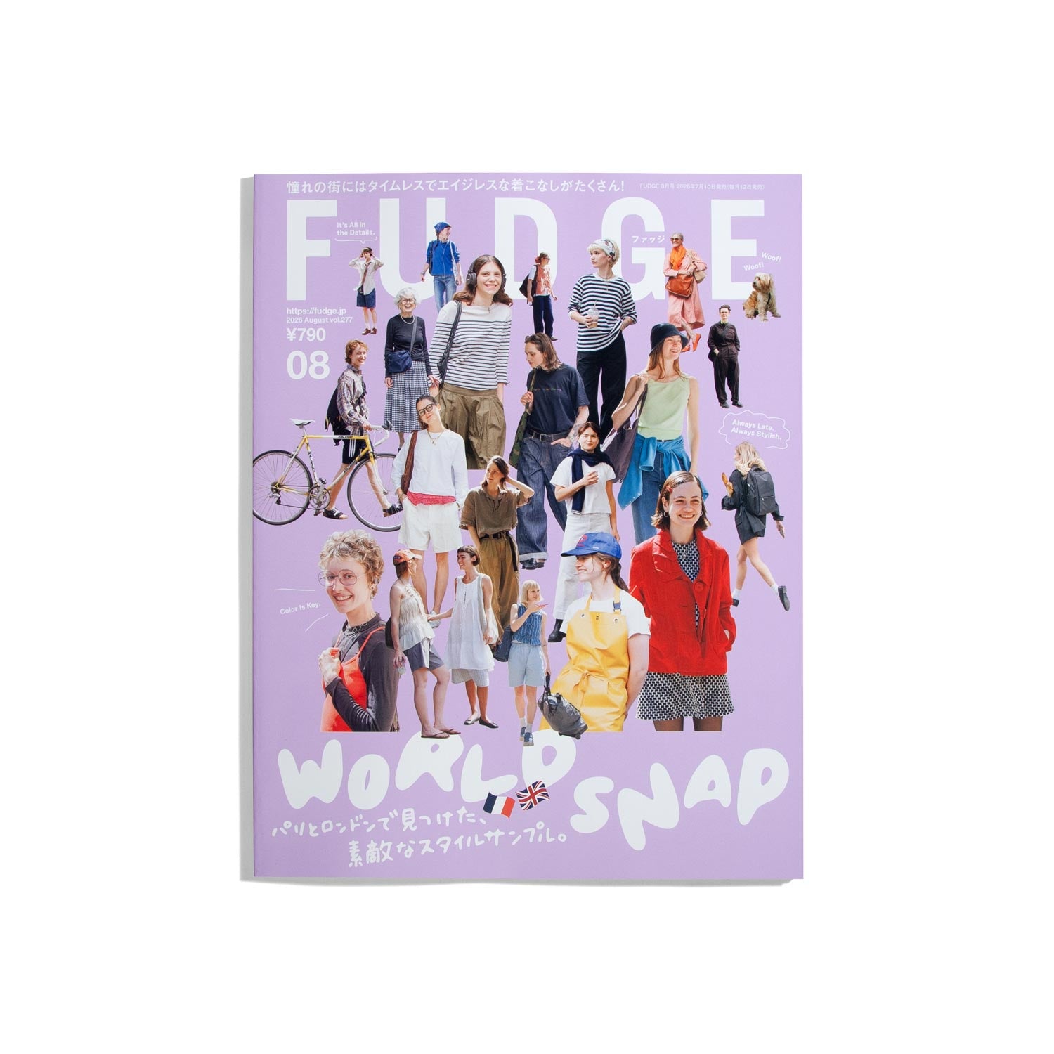 Fudge Magazine #277 August 2026