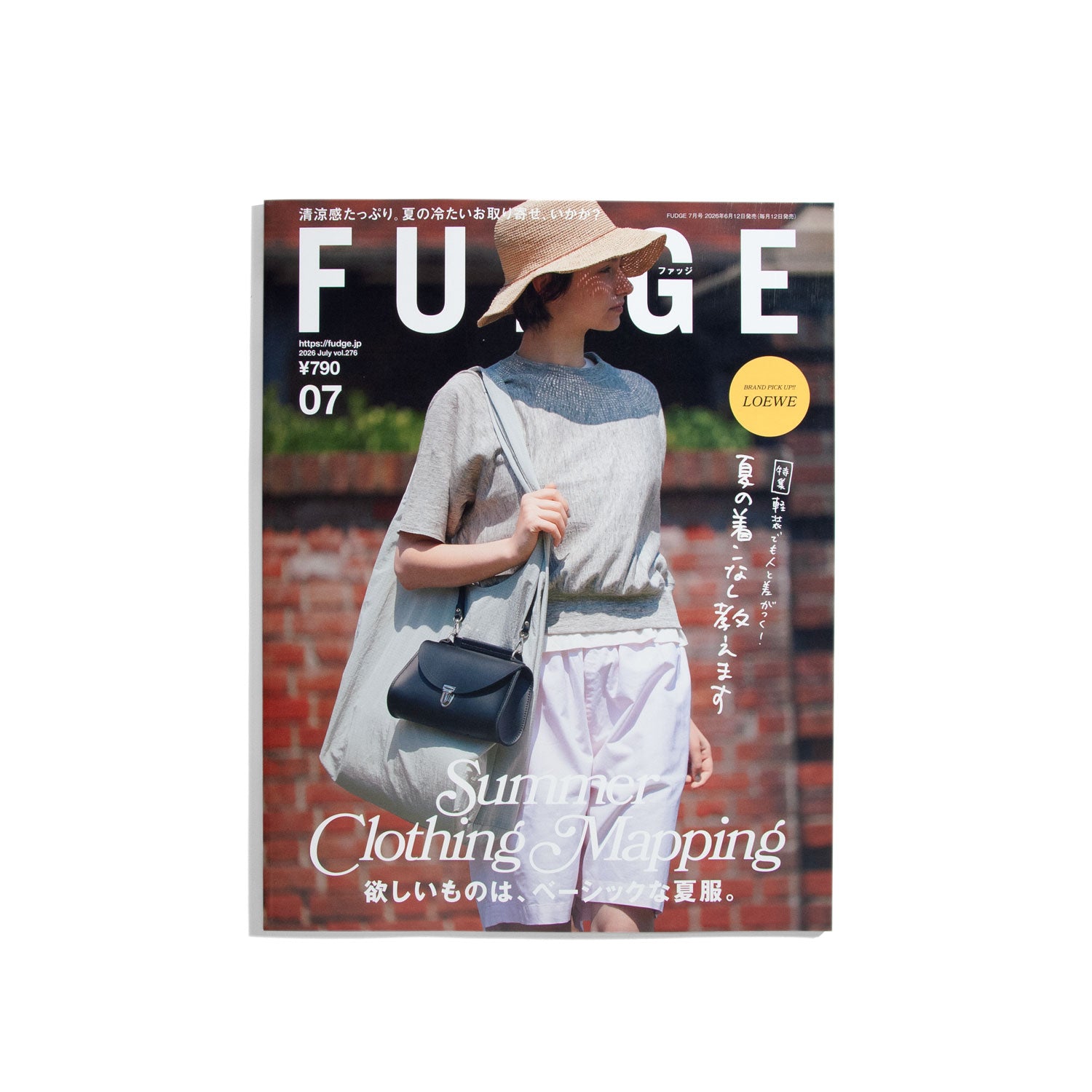 Fudge Magazine #276 July 2026