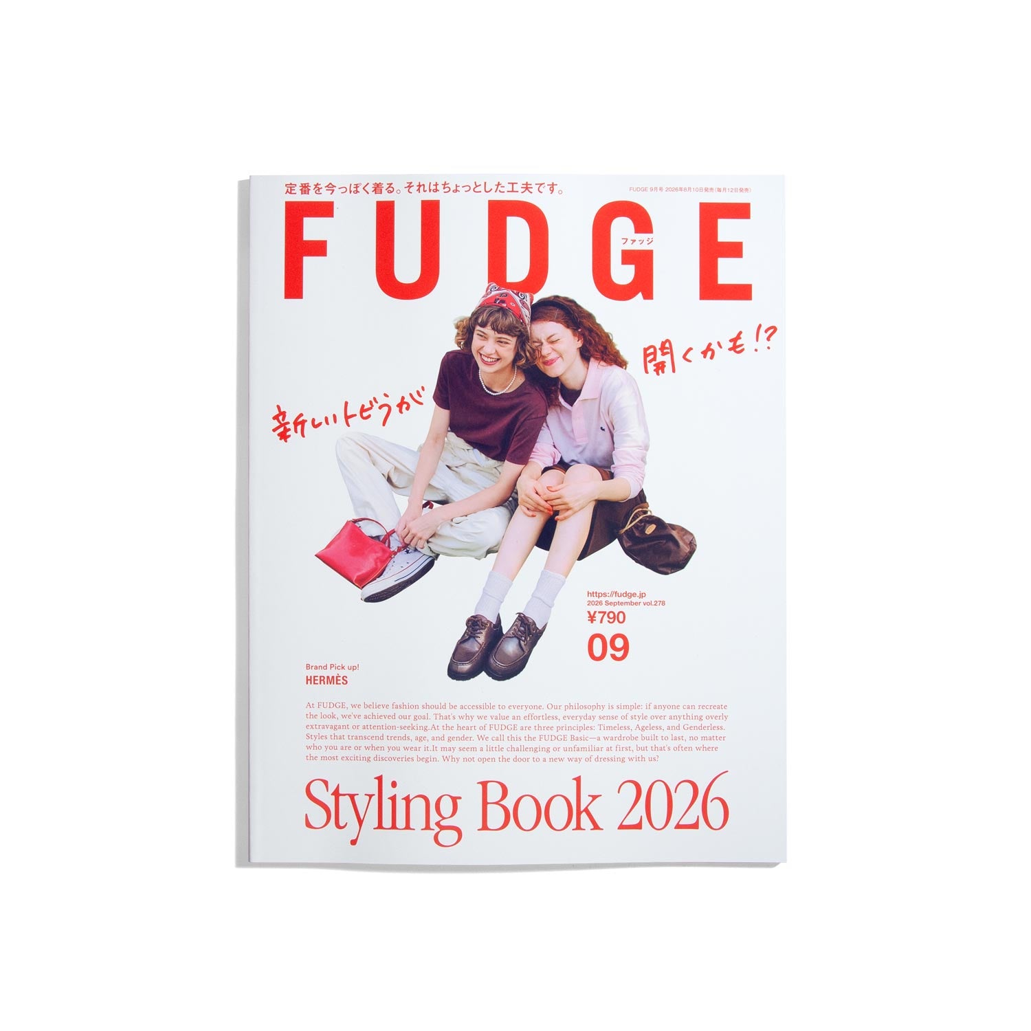 Fudge Magazine #278 Sept. 2026