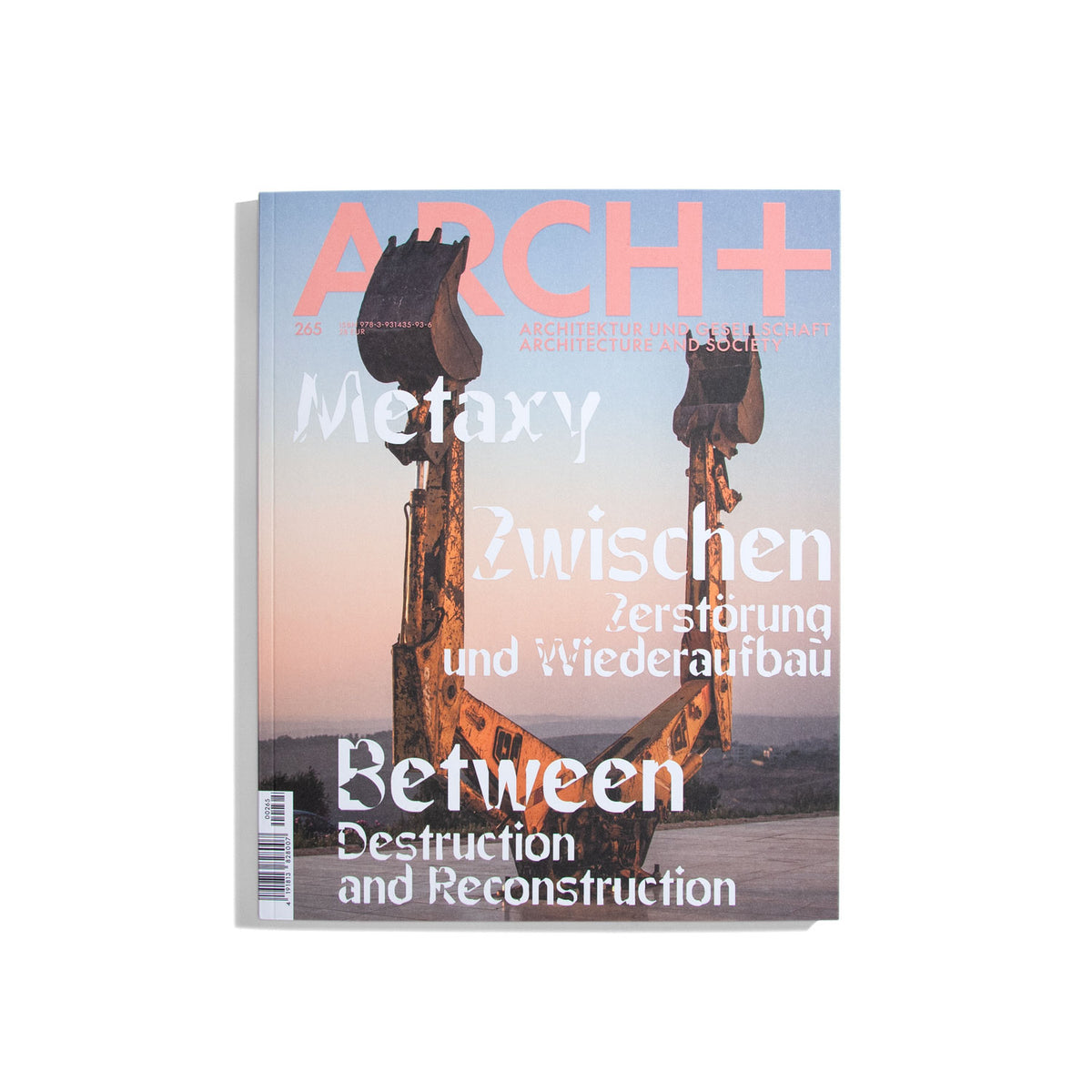 Arch+ #265 2026 - Metaxy