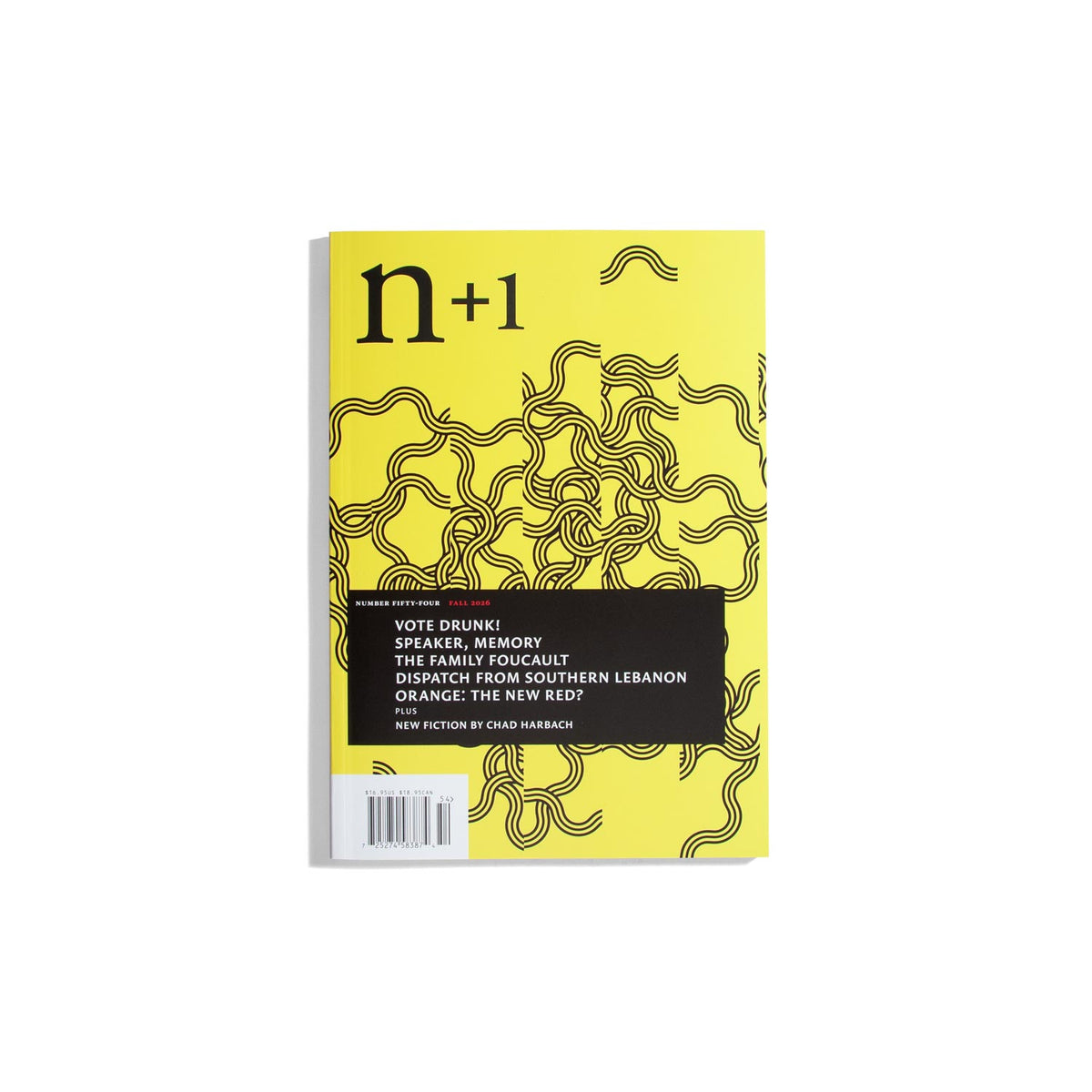 n plus one n+1 #54 Fall 2026