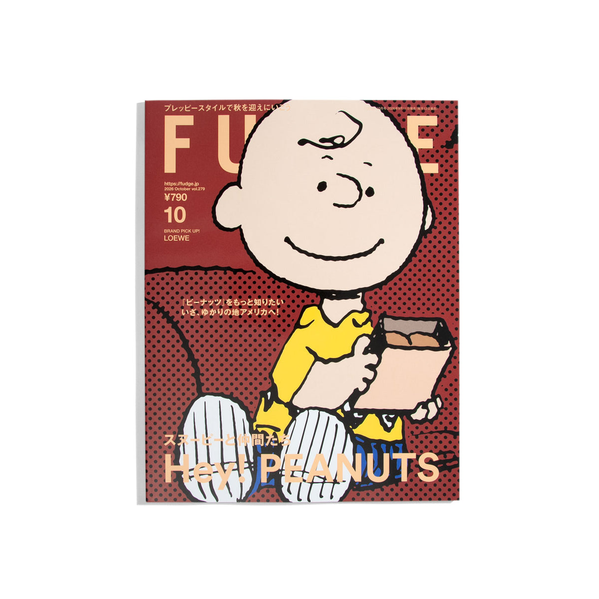 Fudge Magazine #279 Oct. 2026