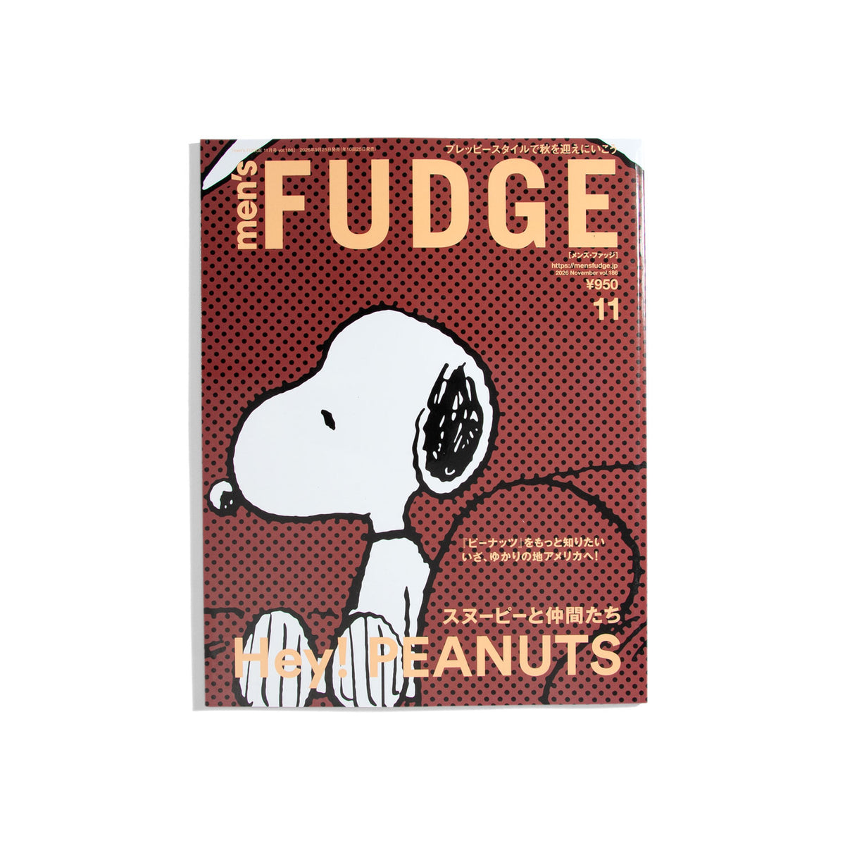 Men's Fudge #186 Nov. 2026