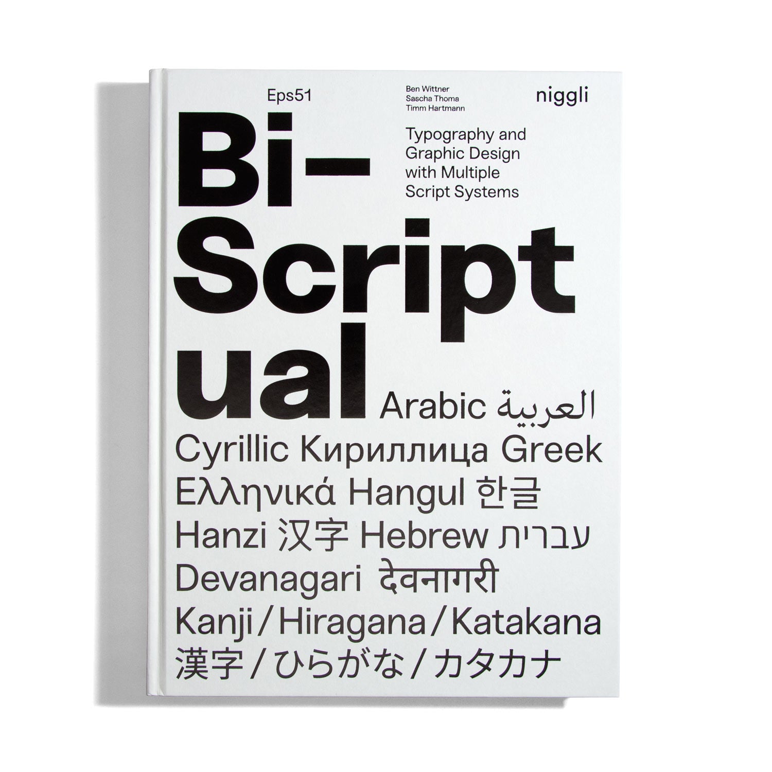 Bi-Scriptual