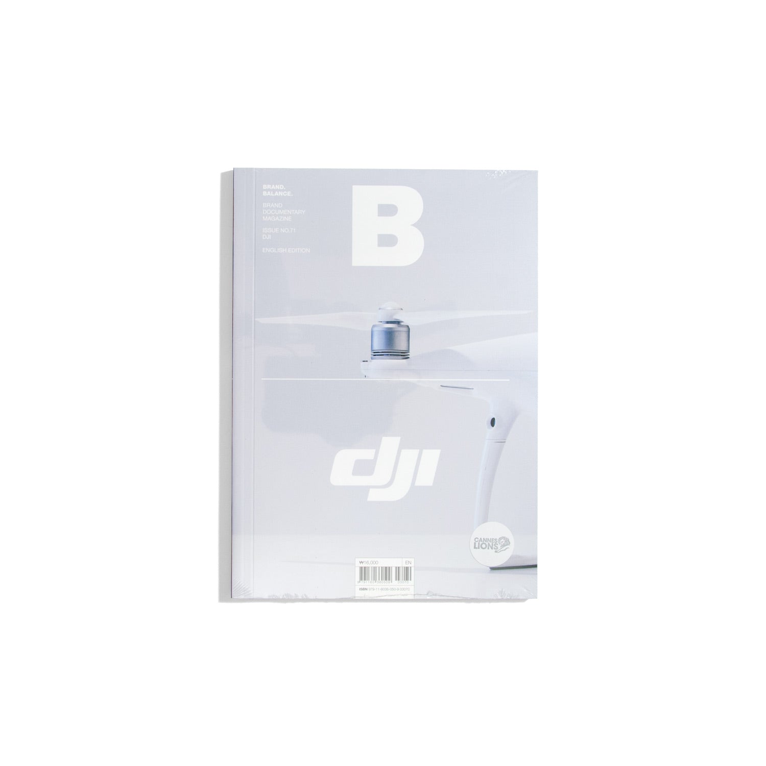 B Brand. Balance. #71 DJI